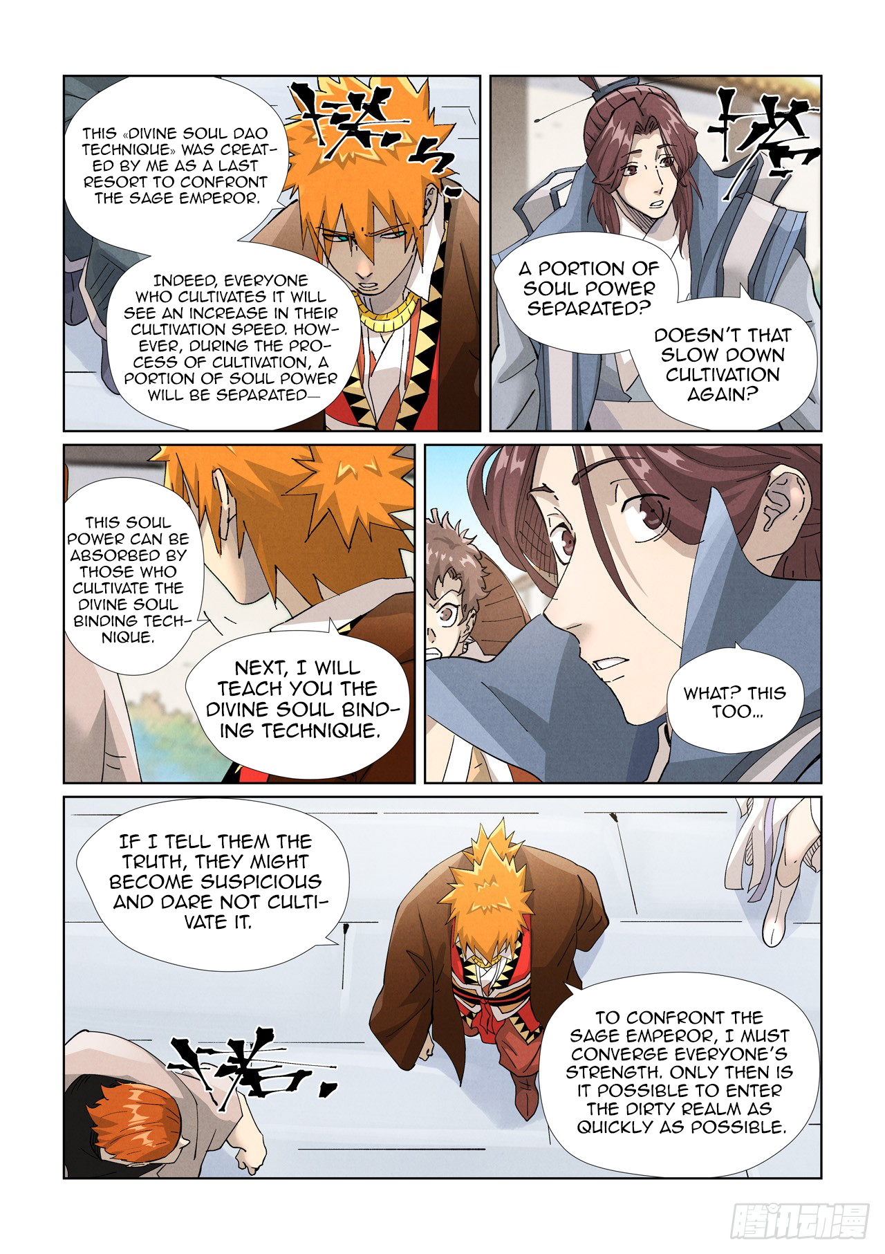 Tales of Demons and Gods Chapter 449.5 scans online, Read Tales of Demons and Gods Chapter 449.5 in english, read Tales of Demons and Gods Chapter 449.5 for free, Tales of Demons and Gods Chapter 449.5 asura scans, Tales of Demons and Gods Chapter 449.5 asura, , Tales of Demons and Gods Chapter 449.5 at asura scans