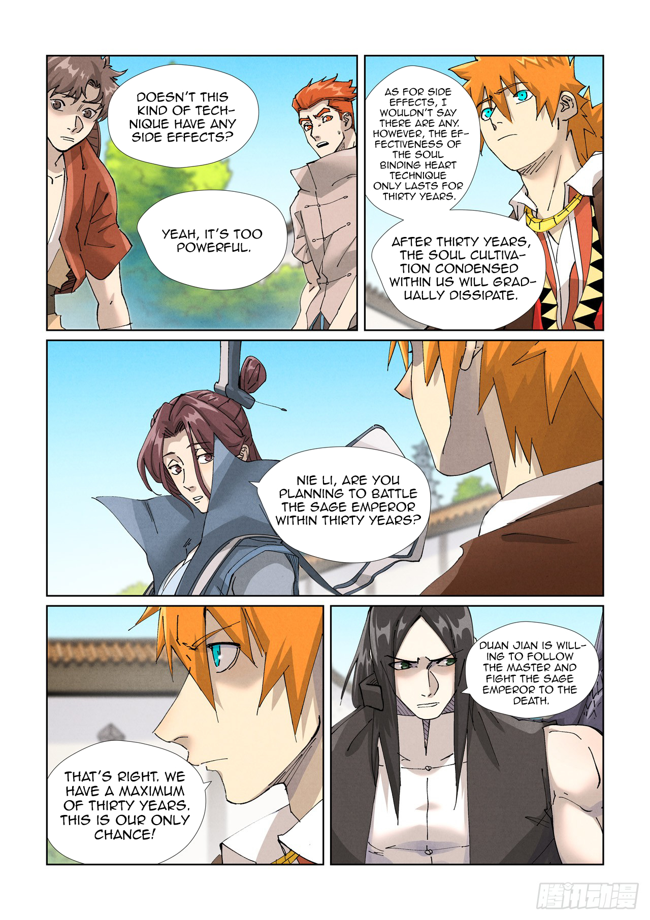 Tales of Demons and Gods Chapter 449.5 scans online, Read Tales of Demons and Gods Chapter 449.5 in english, read Tales of Demons and Gods Chapter 449.5 for free, Tales of Demons and Gods Chapter 449.5 asura scans, Tales of Demons and Gods Chapter 449.5 asura, , Tales of Demons and Gods Chapter 449.5 at asura scans