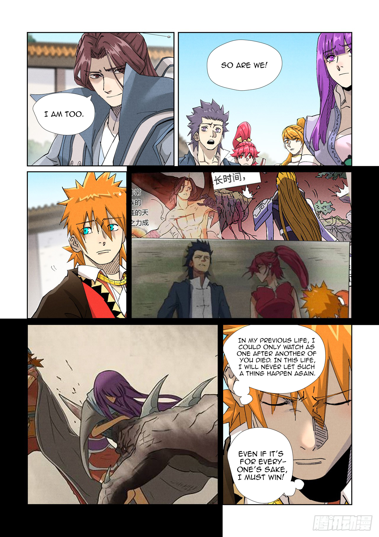 Tales of Demons and Gods Chapter 449.5 scans online, Read Tales of Demons and Gods Chapter 449.5 in english, read Tales of Demons and Gods Chapter 449.5 for free, Tales of Demons and Gods Chapter 449.5 asura scans, Tales of Demons and Gods Chapter 449.5 asura, , Tales of Demons and Gods Chapter 449.5 at asura scans