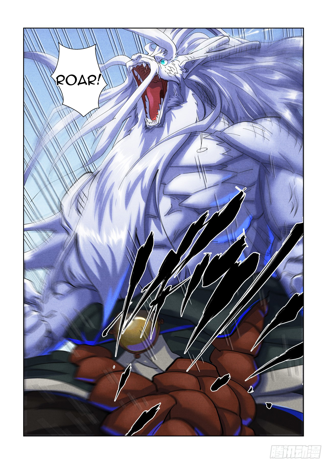 Chapter 450 - Page 7