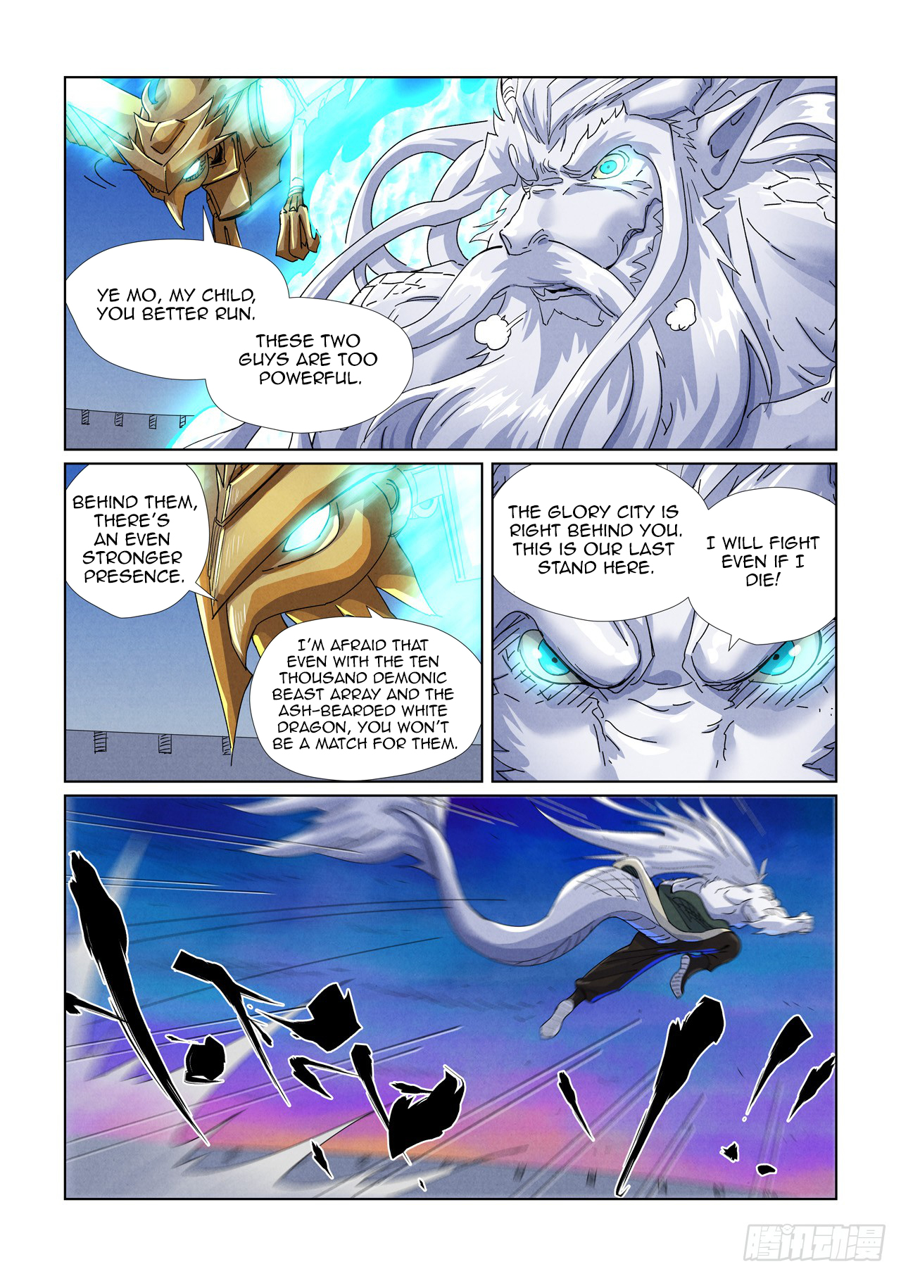 Chapter 450 - Page 8