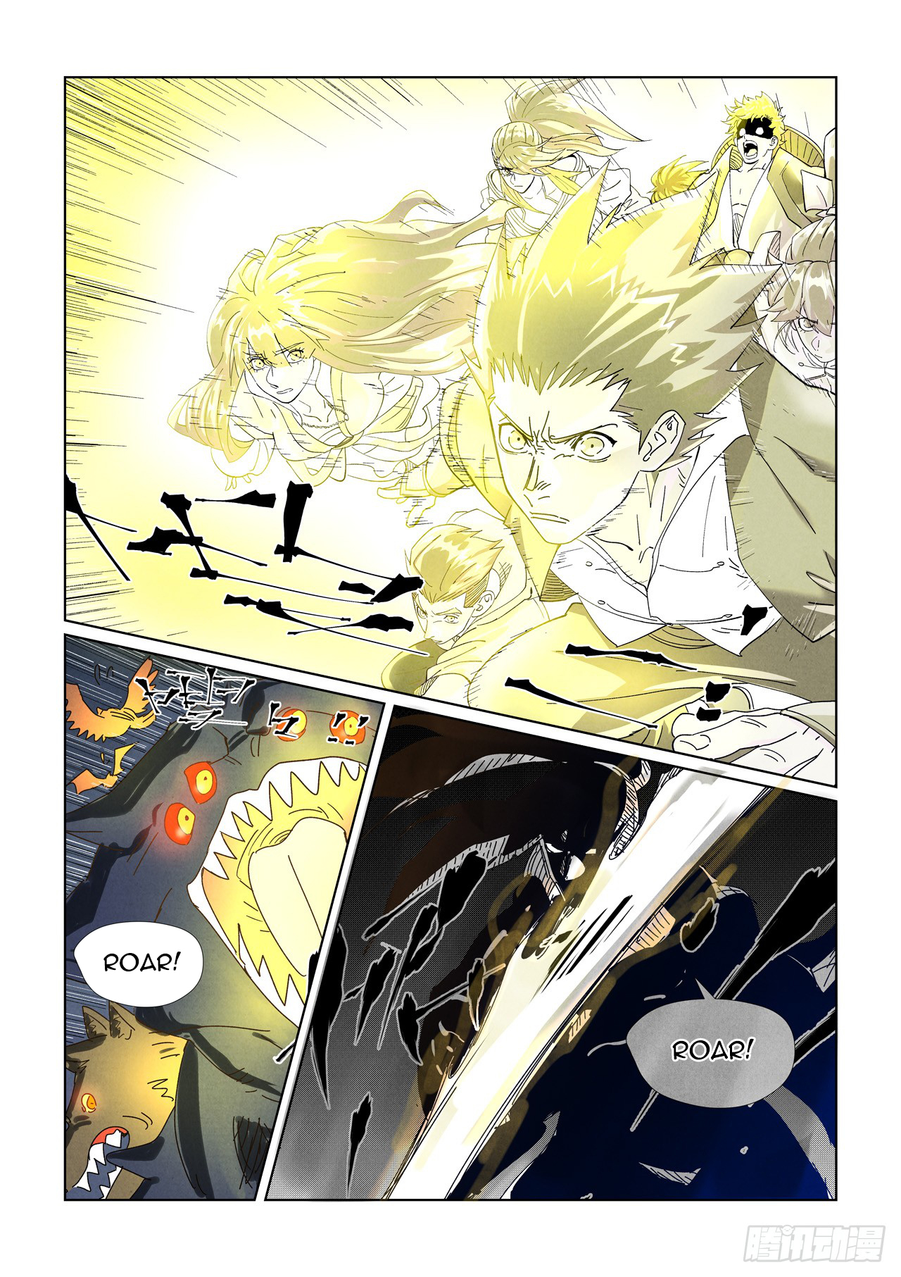 Tales of Demons and Gods Chapter 452.5 scans online, Read Tales of Demons and Gods Chapter 452.5 in english, read Tales of Demons and Gods Chapter 452.5 for free, Tales of Demons and Gods Chapter 452.5 asura scans, Tales of Demons and Gods Chapter 452.5 asura, , Tales of Demons and Gods Chapter 452.5 at asura scans