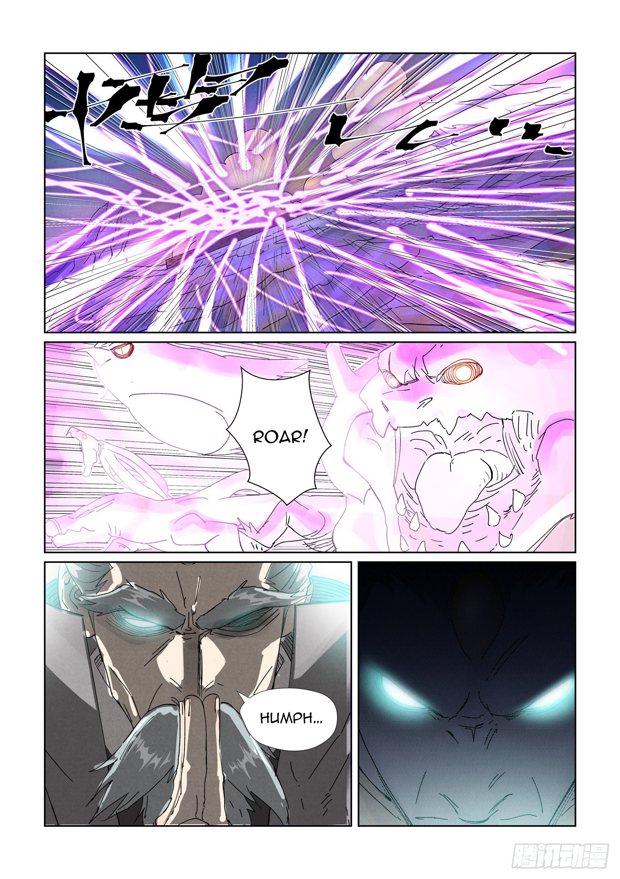 Tales of Demons and Gods Chapter 452.5 scans online, Read Tales of Demons and Gods Chapter 452.5 in english, read Tales of Demons and Gods Chapter 452.5 for free, Tales of Demons and Gods Chapter 452.5 asura scans, Tales of Demons and Gods Chapter 452.5 asura, , Tales of Demons and Gods Chapter 452.5 at asura scans