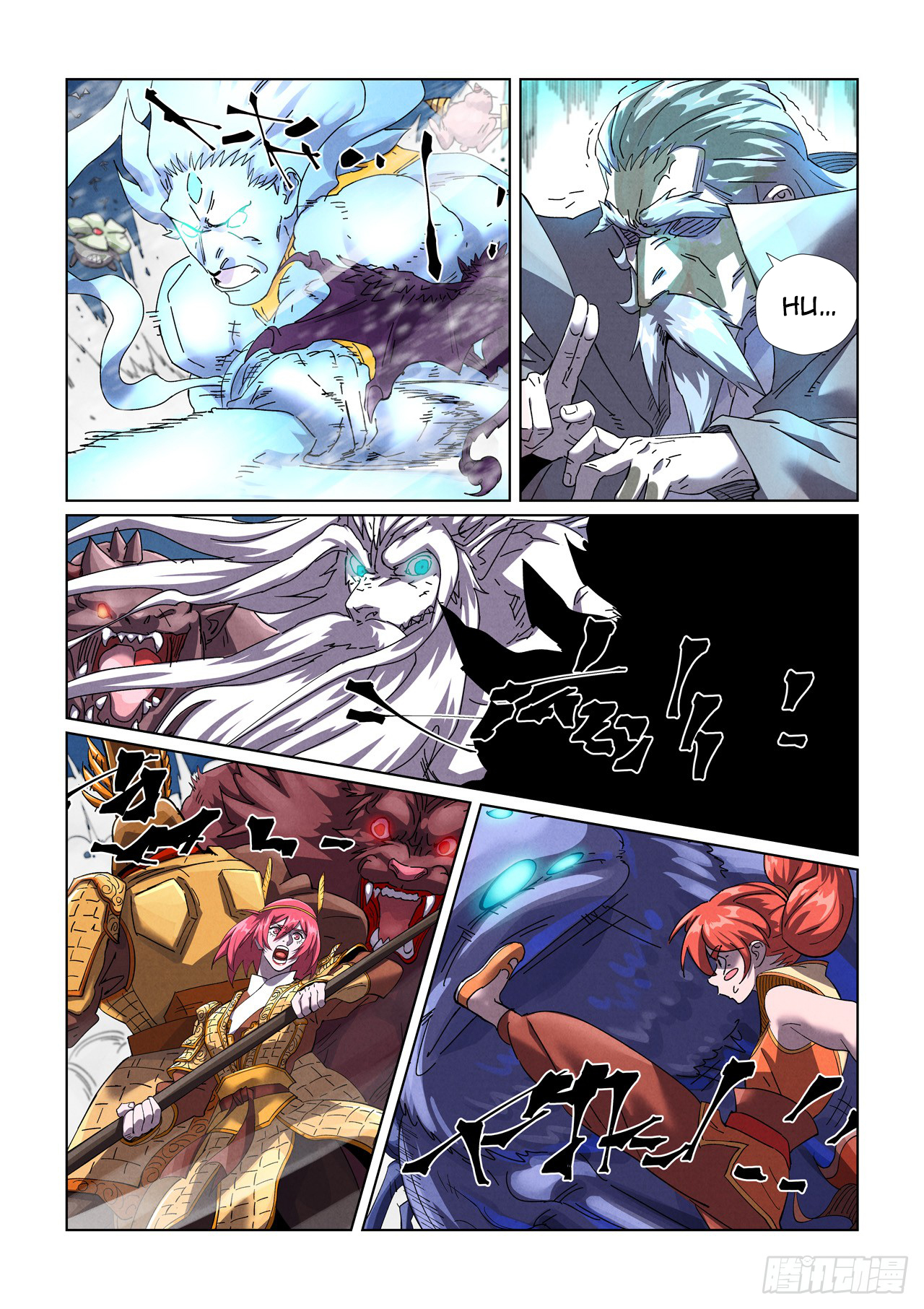 Tales of Demons and Gods Chapter 452.5 scans online, Read Tales of Demons and Gods Chapter 452.5 in english, read Tales of Demons and Gods Chapter 452.5 for free, Tales of Demons and Gods Chapter 452.5 asura scans, Tales of Demons and Gods Chapter 452.5 asura, , Tales of Demons and Gods Chapter 452.5 at asura scans