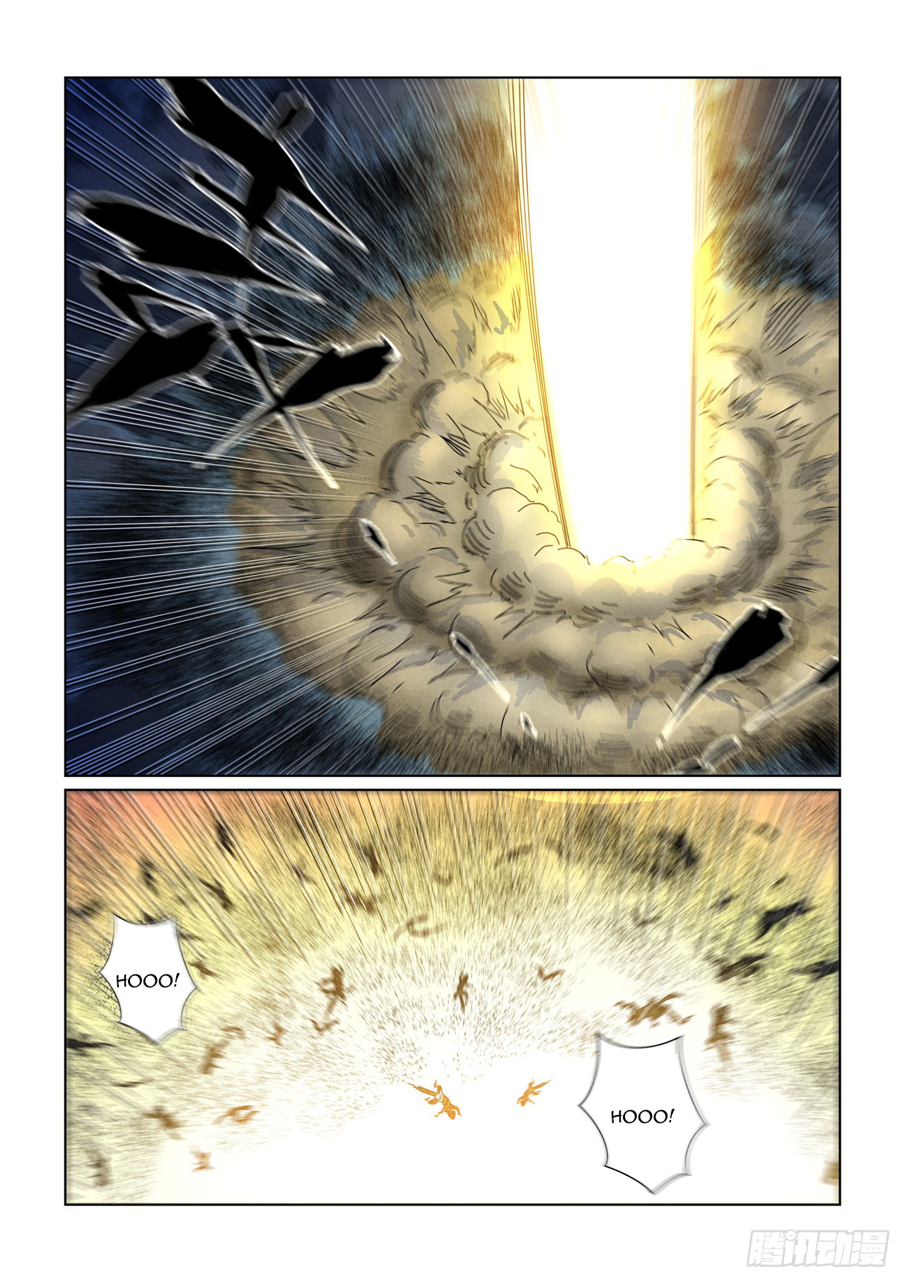 Tales of Demons and Gods Chapter 452.5 scans online, Read Tales of Demons and Gods Chapter 452.5 in english, read Tales of Demons and Gods Chapter 452.5 for free, Tales of Demons and Gods Chapter 452.5 asura scans, Tales of Demons and Gods Chapter 452.5 asura, , Tales of Demons and Gods Chapter 452.5 at asura scans