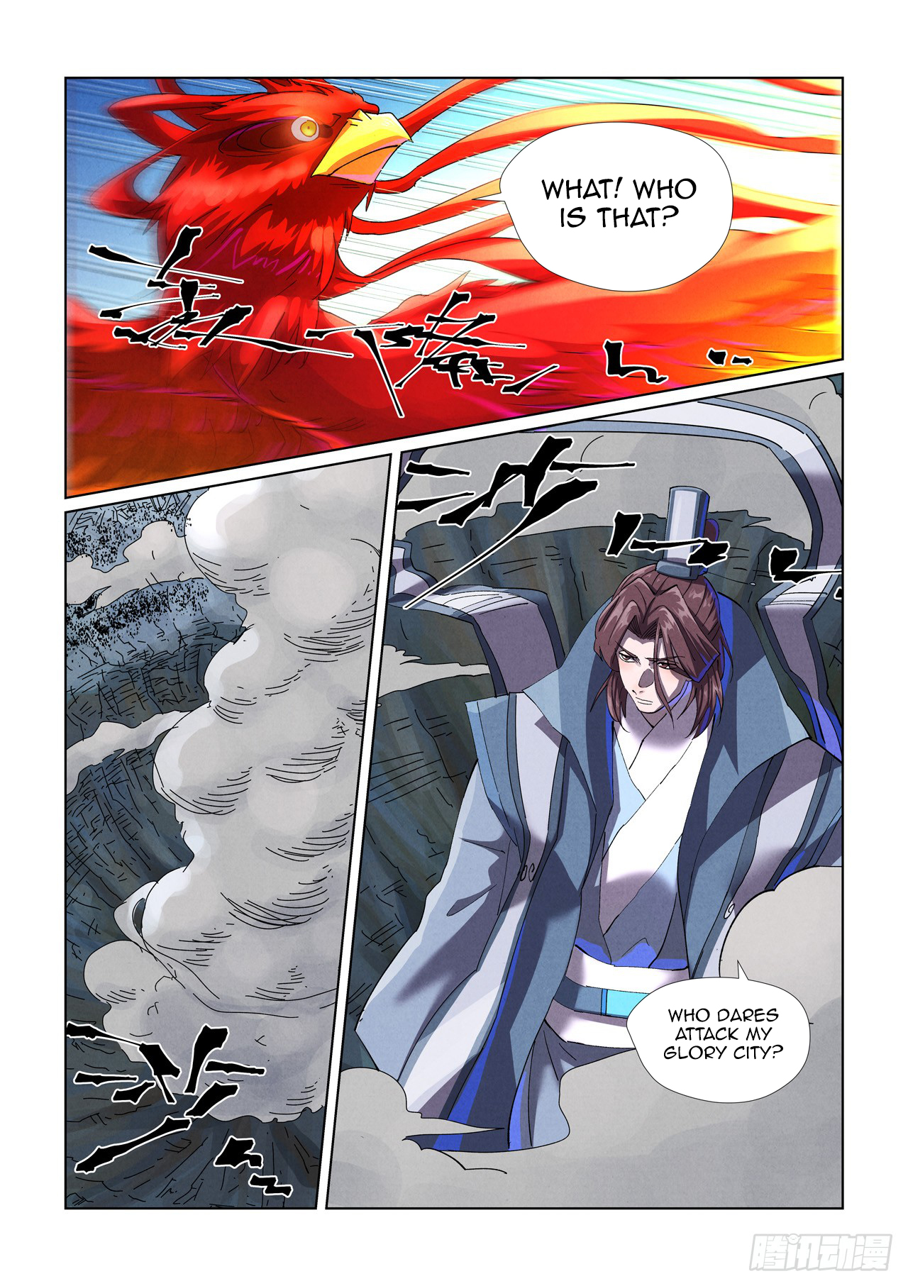Tales of Demons and Gods Chapter 452.5 scans online, Read Tales of Demons and Gods Chapter 452.5 in english, read Tales of Demons and Gods Chapter 452.5 for free, Tales of Demons and Gods Chapter 452.5 asura scans, Tales of Demons and Gods Chapter 452.5 asura, , Tales of Demons and Gods Chapter 452.5 at asura scans