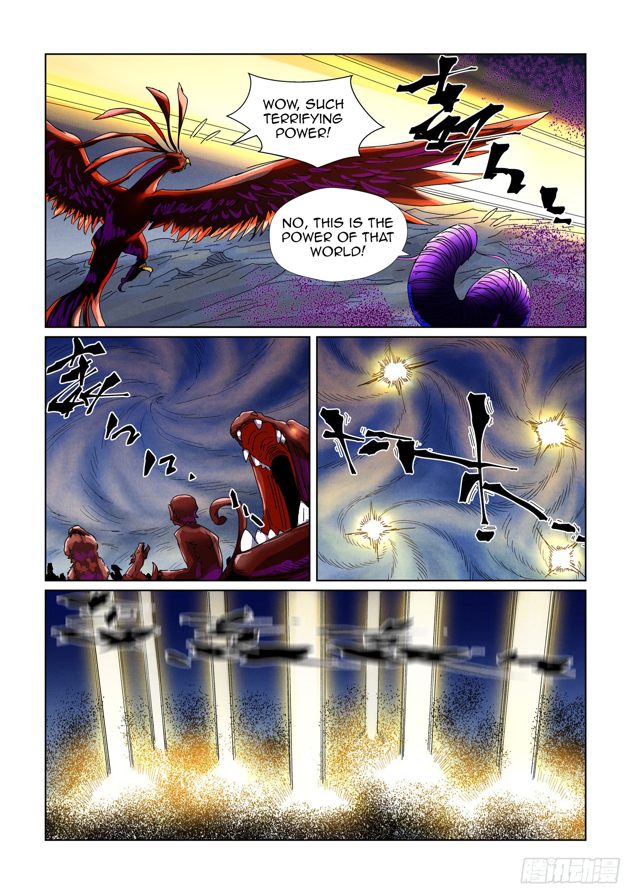 Tales of Demons and Gods Chapter 452.5 scans online, Read Tales of Demons and Gods Chapter 452.5 in english, read Tales of Demons and Gods Chapter 452.5 for free, Tales of Demons and Gods Chapter 452.5 asura scans, Tales of Demons and Gods Chapter 452.5 asura, , Tales of Demons and Gods Chapter 452.5 at asura scans