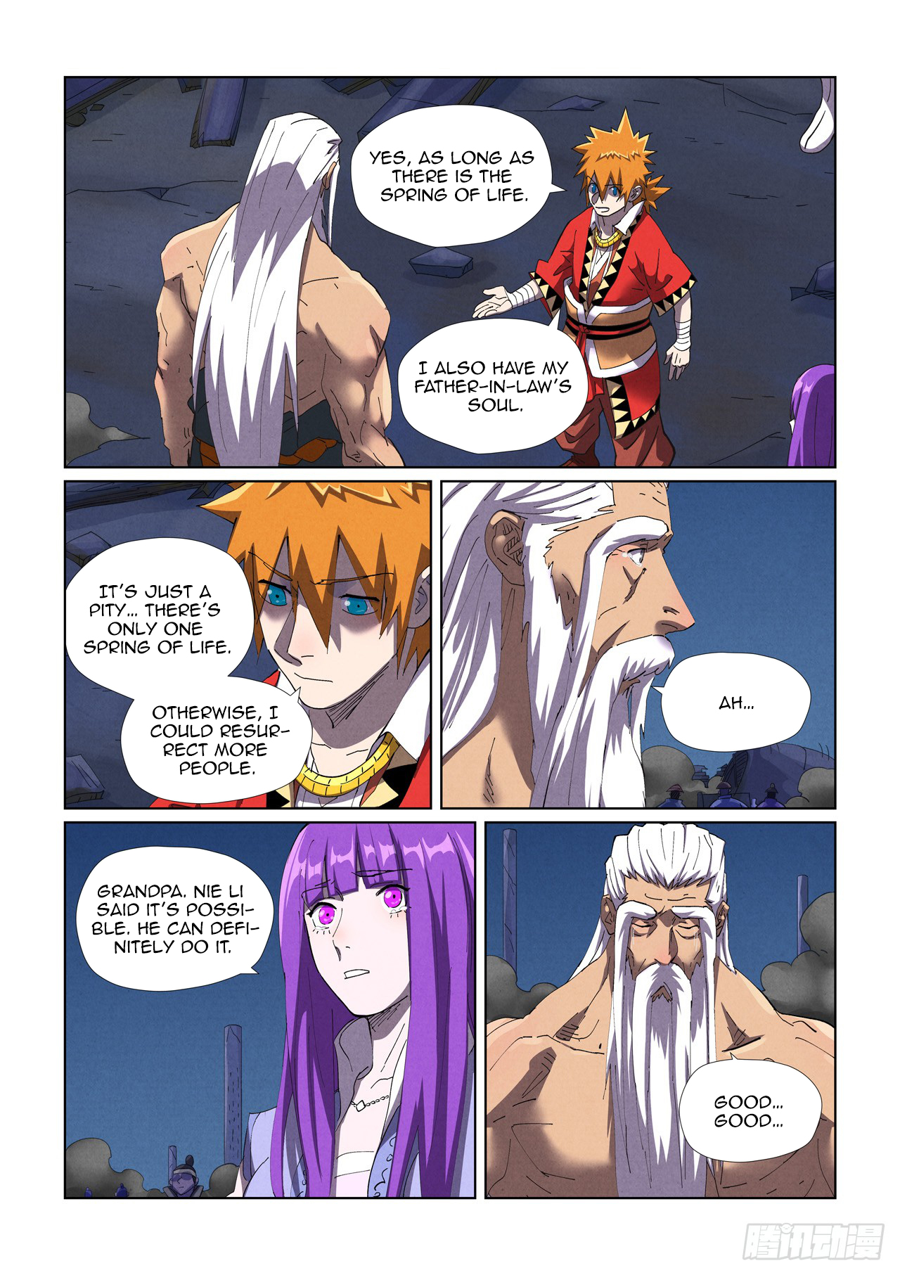 Tales of Demons and Gods Chapter 454.5 scans online, Read Tales of Demons and Gods Chapter 454.5 in english, read Tales of Demons and Gods Chapter 454.5 for free, Tales of Demons and Gods Chapter 454.5 asura scans, Tales of Demons and Gods Chapter 454.5 asura, , Tales of Demons and Gods Chapter 454.5 at asura scans