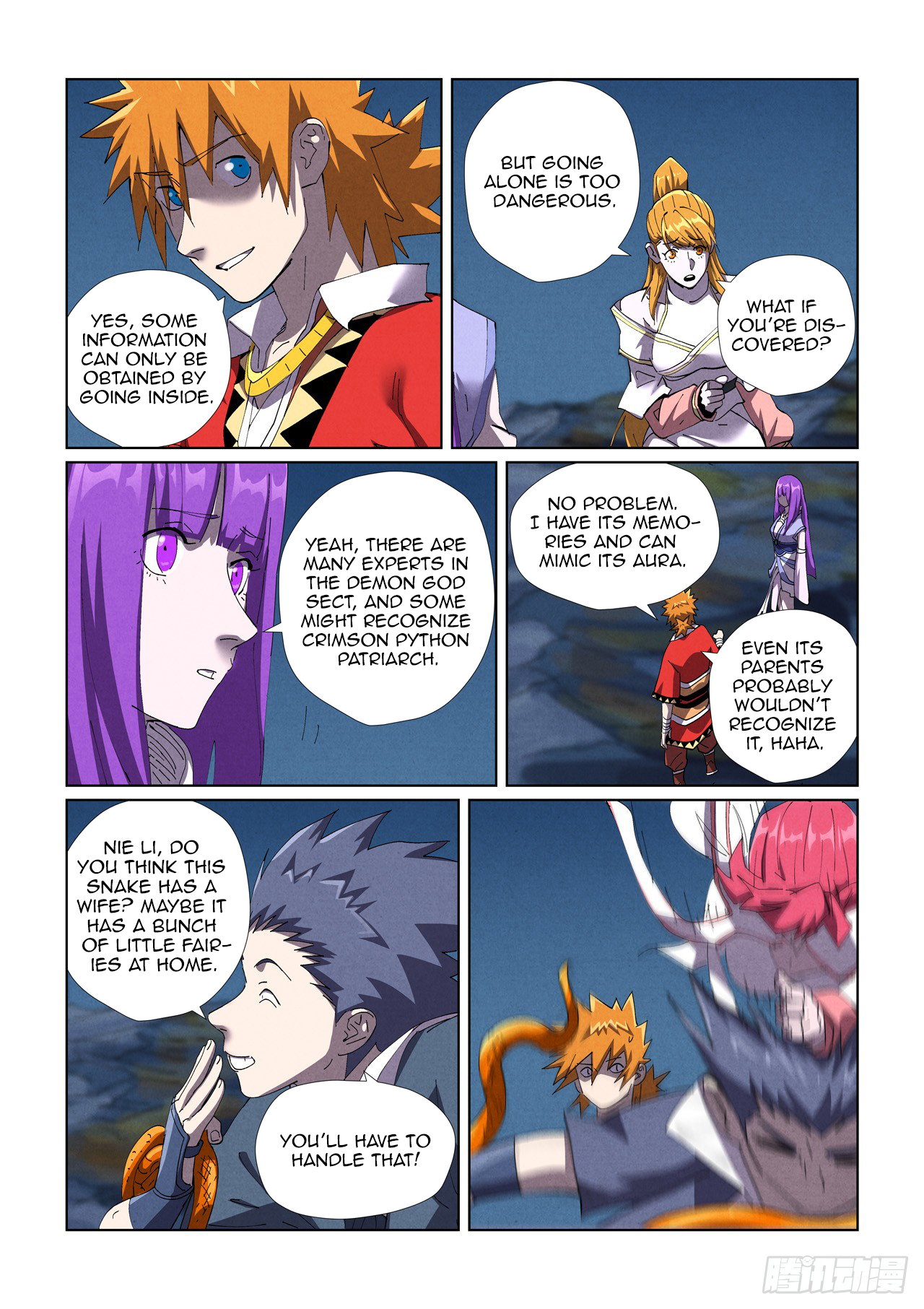 Tales of Demons and Gods Chapter 454.5 scans online, Read Tales of Demons and Gods Chapter 454.5 in english, read Tales of Demons and Gods Chapter 454.5 for free, Tales of Demons and Gods Chapter 454.5 asura scans, Tales of Demons and Gods Chapter 454.5 asura, , Tales of Demons and Gods Chapter 454.5 at asura scans