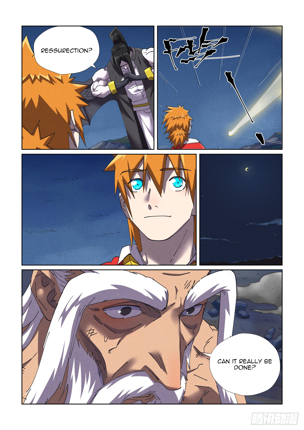 Tales of Demons and Gods Chapter 454.5 scans online, Read Tales of Demons and Gods Chapter 454.5 in english, read Tales of Demons and Gods Chapter 454.5 for free, Tales of Demons and Gods Chapter 454.5 asura scans, Tales of Demons and Gods Chapter 454.5 asura, , Tales of Demons and Gods Chapter 454.5 at asura scans