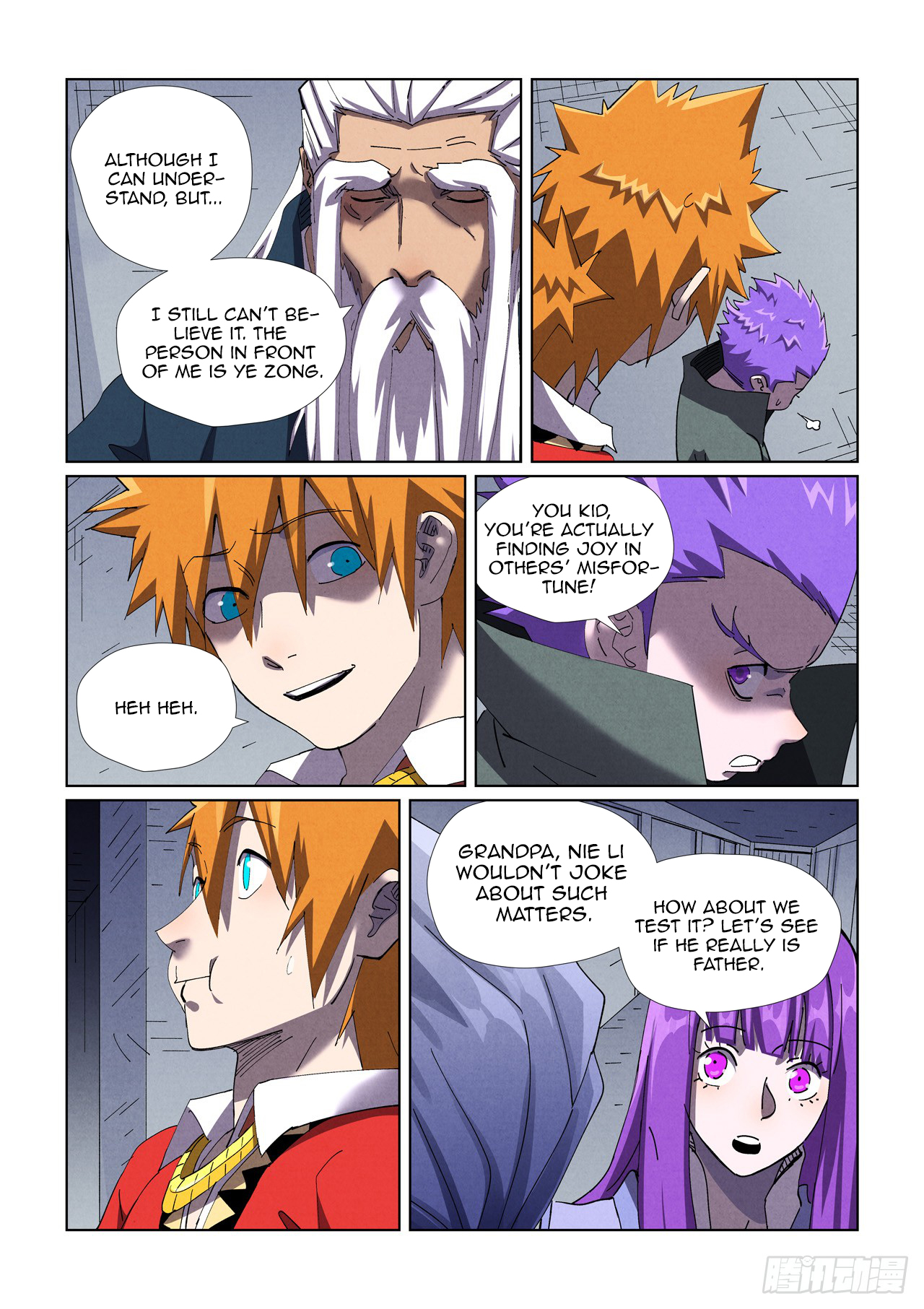 Tales of Demons and Gods Chapter 455.5 scans online, Read Tales of Demons and Gods Chapter 455.5 in english, read Tales of Demons and Gods Chapter 455.5 for free, Tales of Demons and Gods Chapter 455.5 asura scans, Tales of Demons and Gods Chapter 455.5 asura, , Tales of Demons and Gods Chapter 455.5 at asura scans