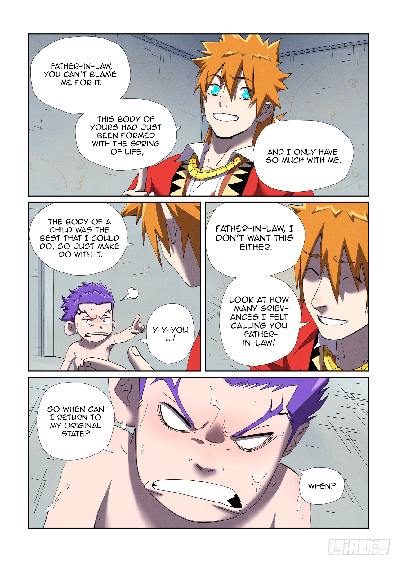 Tales of Demons and Gods Chapter 455.5 scans online, Read Tales of Demons and Gods Chapter 455.5 in english, read Tales of Demons and Gods Chapter 455.5 for free, Tales of Demons and Gods Chapter 455.5 asura scans, Tales of Demons and Gods Chapter 455.5 asura, , Tales of Demons and Gods Chapter 455.5 at asura scans