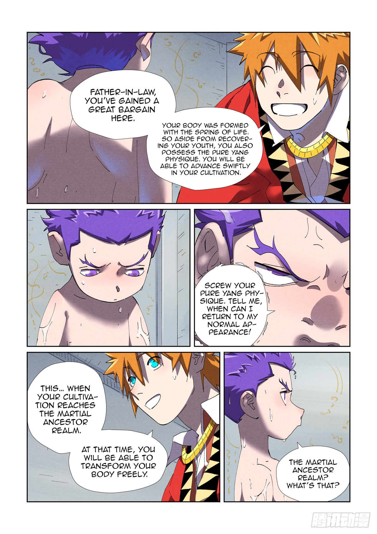 Tales of Demons and Gods Chapter 455.5 scans online, Read Tales of Demons and Gods Chapter 455.5 in english, read Tales of Demons and Gods Chapter 455.5 for free, Tales of Demons and Gods Chapter 455.5 asura scans, Tales of Demons and Gods Chapter 455.5 asura, , Tales of Demons and Gods Chapter 455.5 at asura scans