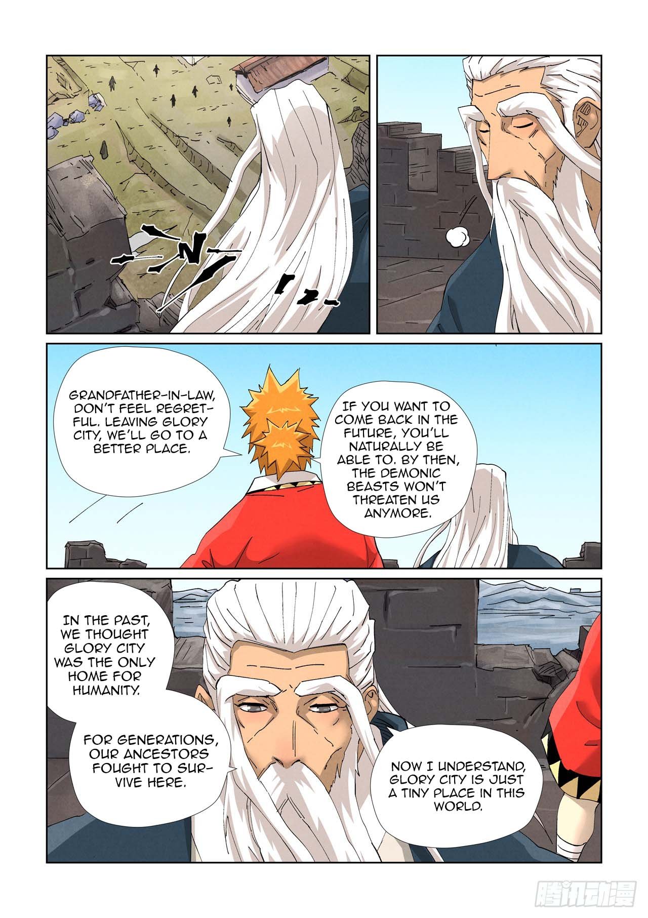 Tales of Demons and Gods Chapter 456.5 scans online, Read Tales of Demons and Gods Chapter 456.5 in english, read Tales of Demons and Gods Chapter 456.5 for free, Tales of Demons and Gods Chapter 456.5 asura scans, Tales of Demons and Gods Chapter 456.5 asura, , Tales of Demons and Gods Chapter 456.5 at asura scans