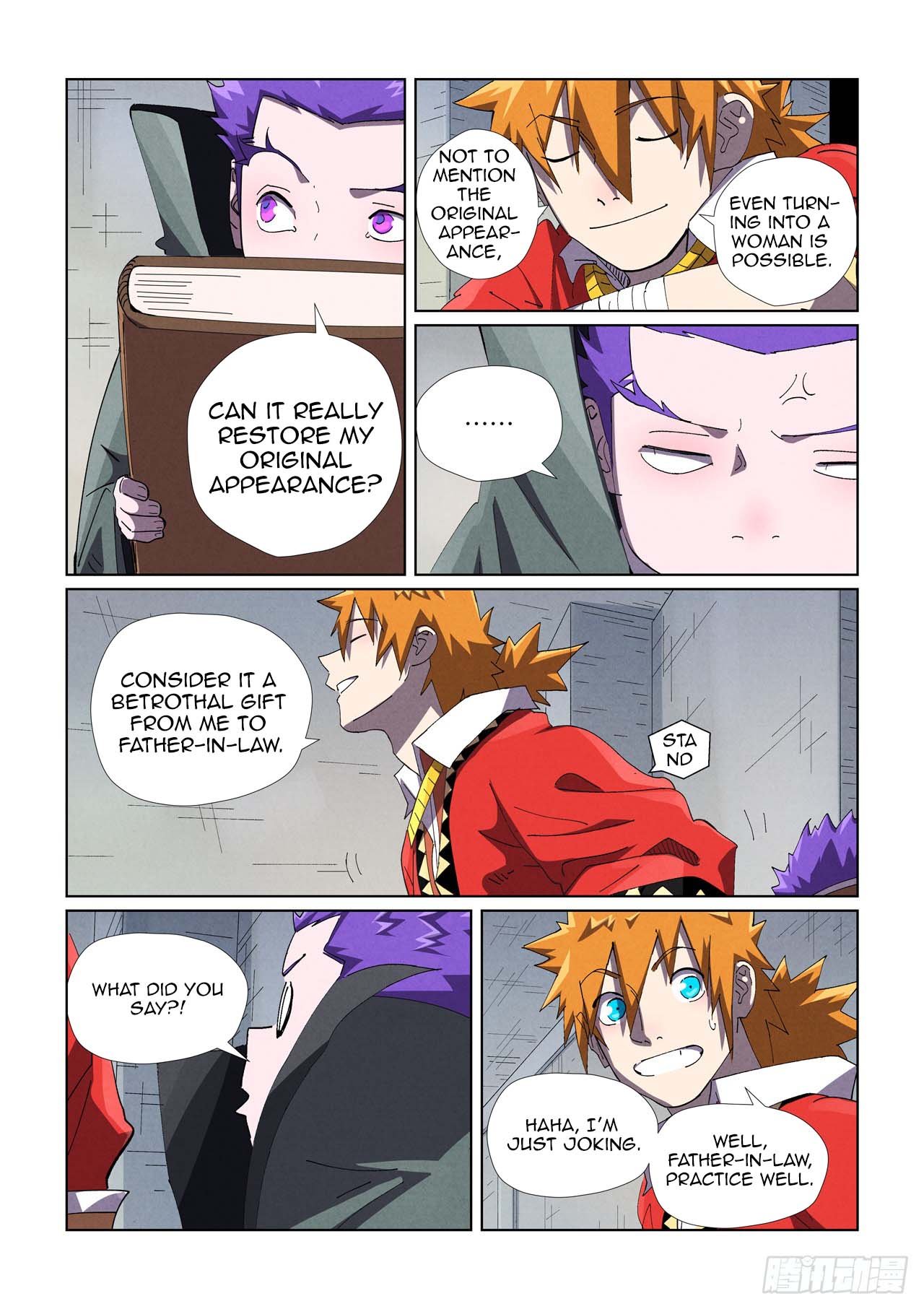 Tales of Demons and Gods Chapter 456.5 scans online, Read Tales of Demons and Gods Chapter 456.5 in english, read Tales of Demons and Gods Chapter 456.5 for free, Tales of Demons and Gods Chapter 456.5 asura scans, Tales of Demons and Gods Chapter 456.5 asura, , Tales of Demons and Gods Chapter 456.5 at asura scans