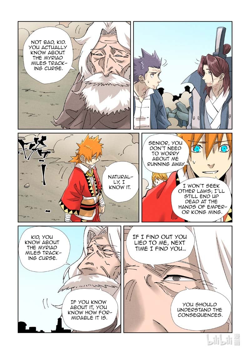 Tales of Demons and Gods Chapter 458.5 scans online, Read Tales of Demons and Gods Chapter 458.5 in english, read Tales of Demons and Gods Chapter 458.5 for free, Tales of Demons and Gods Chapter 458.5 asura scans, Tales of Demons and Gods Chapter 458.5 asura, , Tales of Demons and Gods Chapter 458.5 at asura scans
