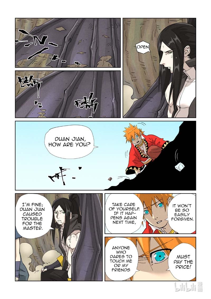 Tales of Demons and Gods Chapter 458.5 scans online, Read Tales of Demons and Gods Chapter 458.5 in english, read Tales of Demons and Gods Chapter 458.5 for free, Tales of Demons and Gods Chapter 458.5 asura scans, Tales of Demons and Gods Chapter 458.5 asura, , Tales of Demons and Gods Chapter 458.5 at asura scans
