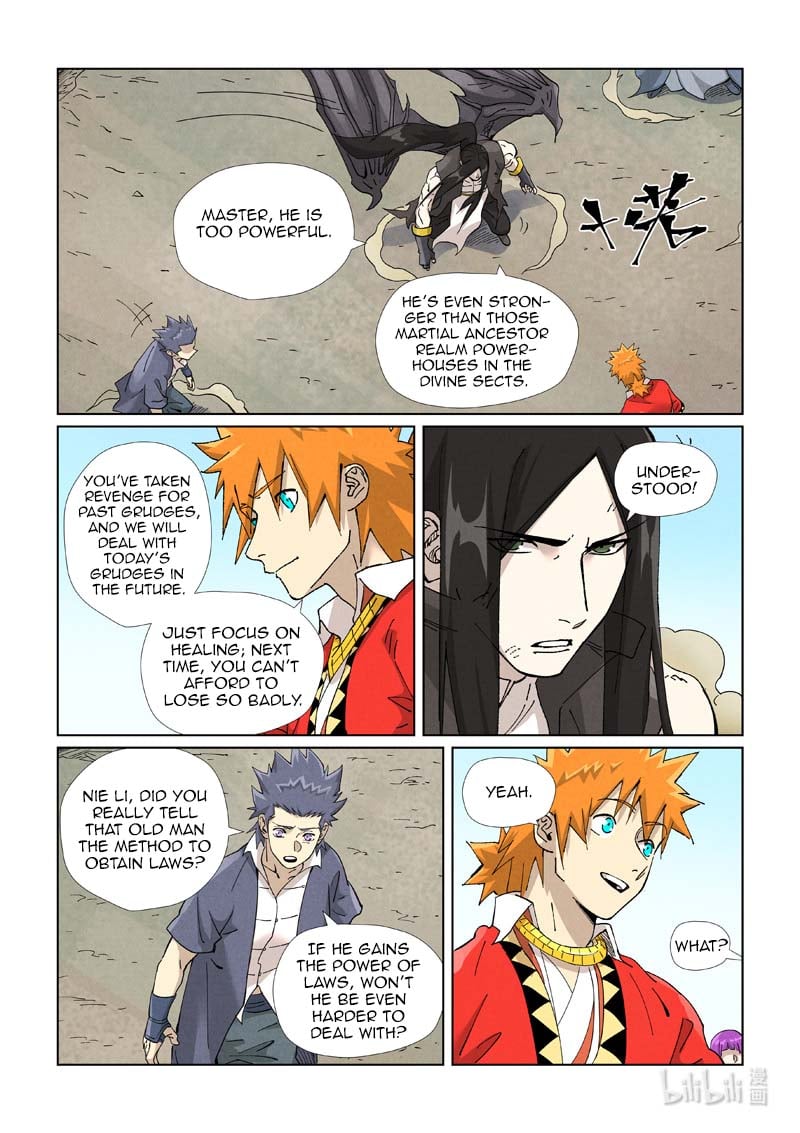 Tales of Demons and Gods Chapter 458.5 scans online, Read Tales of Demons and Gods Chapter 458.5 in english, read Tales of Demons and Gods Chapter 458.5 for free, Tales of Demons and Gods Chapter 458.5 asura scans, Tales of Demons and Gods Chapter 458.5 asura, , Tales of Demons and Gods Chapter 458.5 at asura scans