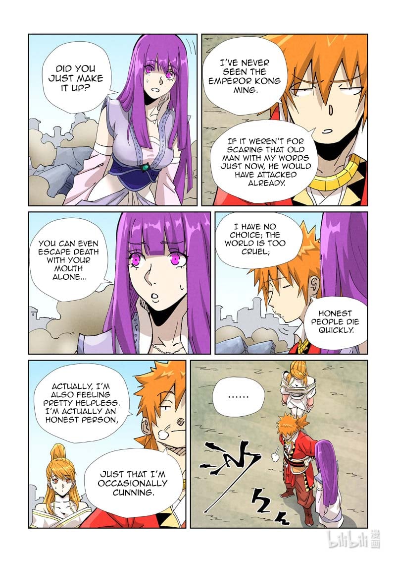Tales of Demons and Gods Chapter 458.5 scans online, Read Tales of Demons and Gods Chapter 458.5 in english, read Tales of Demons and Gods Chapter 458.5 for free, Tales of Demons and Gods Chapter 458.5 asura scans, Tales of Demons and Gods Chapter 458.5 asura, , Tales of Demons and Gods Chapter 458.5 at asura scans
