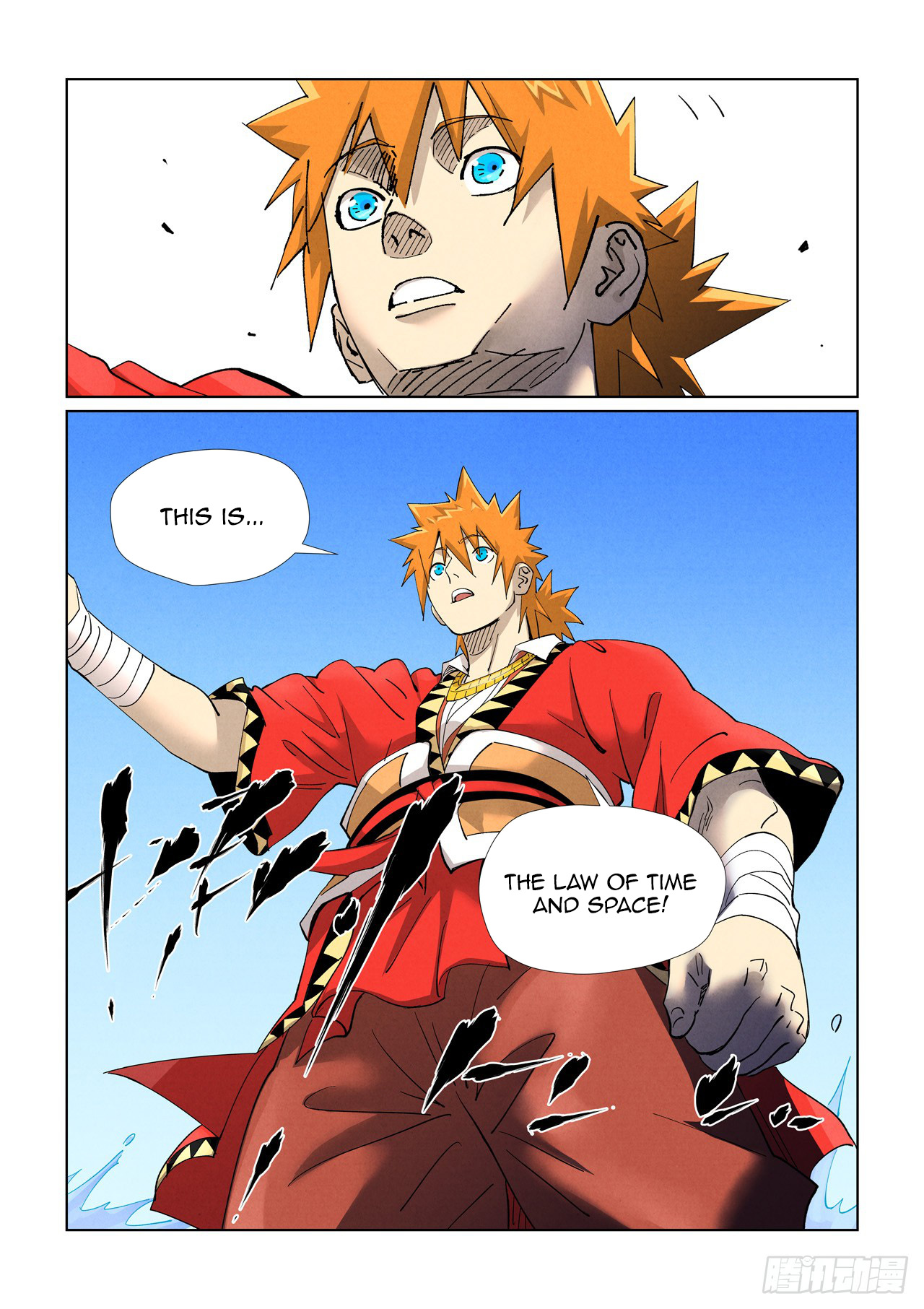Tales of Demons and Gods Chapter 459.5 scans online, Read Tales of Demons and Gods Chapter 459.5 in english, read Tales of Demons and Gods Chapter 459.5 for free, Tales of Demons and Gods Chapter 459.5 asura scans, Tales of Demons and Gods Chapter 459.5 asura, , Tales of Demons and Gods Chapter 459.5 at asura scans