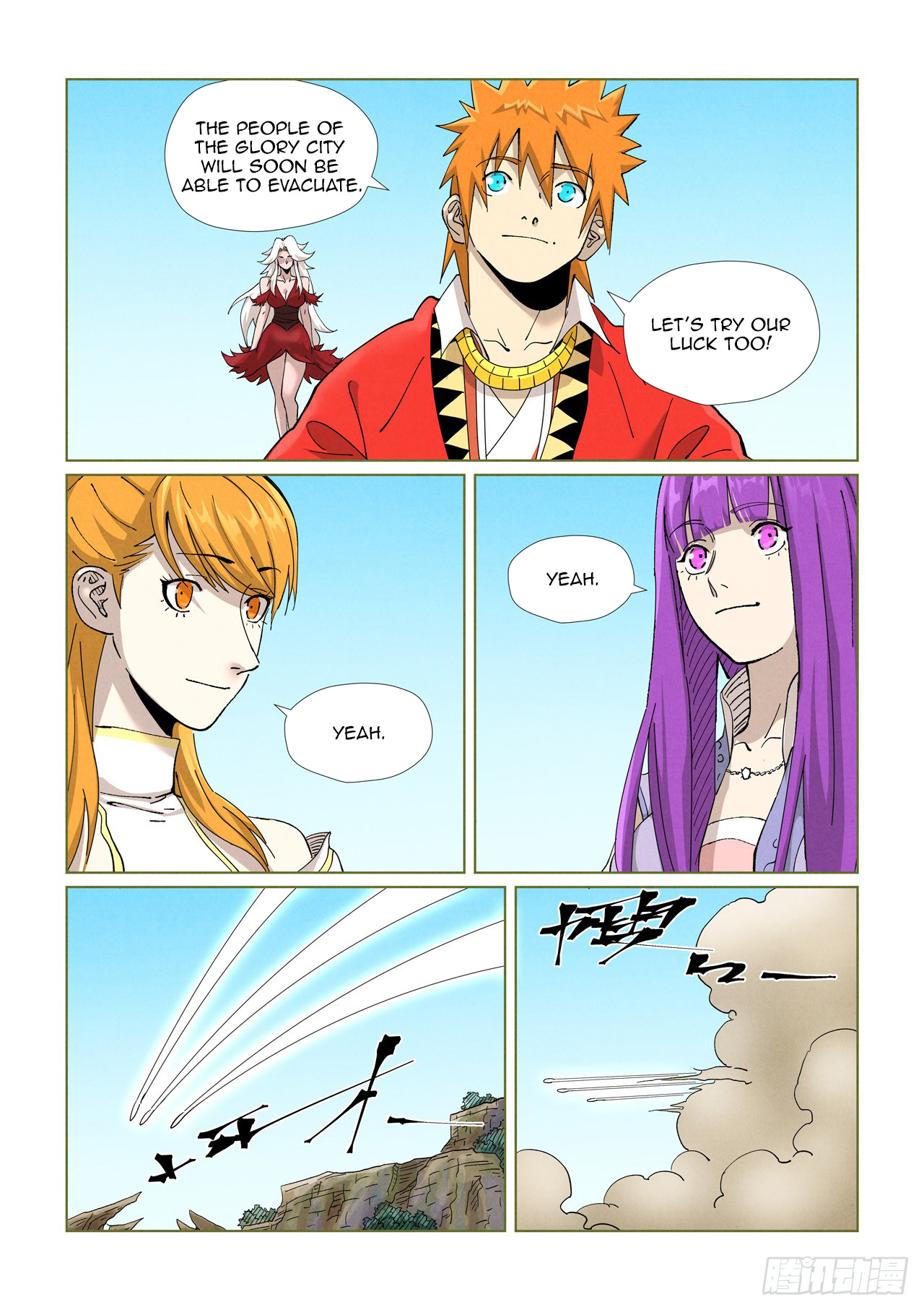 Tales of Demons and Gods Chapter 459.5 scans online, Read Tales of Demons and Gods Chapter 459.5 in english, read Tales of Demons and Gods Chapter 459.5 for free, Tales of Demons and Gods Chapter 459.5 asura scans, Tales of Demons and Gods Chapter 459.5 asura, , Tales of Demons and Gods Chapter 459.5 at asura scans
