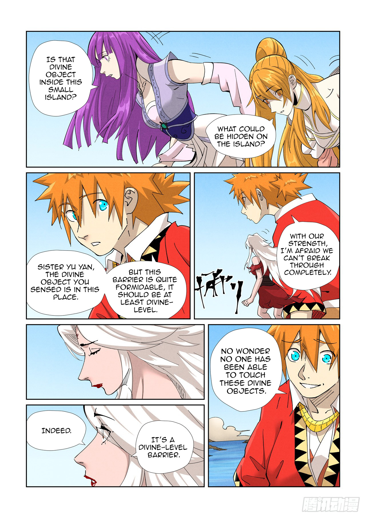 Tales of Demons and Gods Chapter 459.5 scans online, Read Tales of Demons and Gods Chapter 459.5 in english, read Tales of Demons and Gods Chapter 459.5 for free, Tales of Demons and Gods Chapter 459.5 asura scans, Tales of Demons and Gods Chapter 459.5 asura, , Tales of Demons and Gods Chapter 459.5 at asura scans