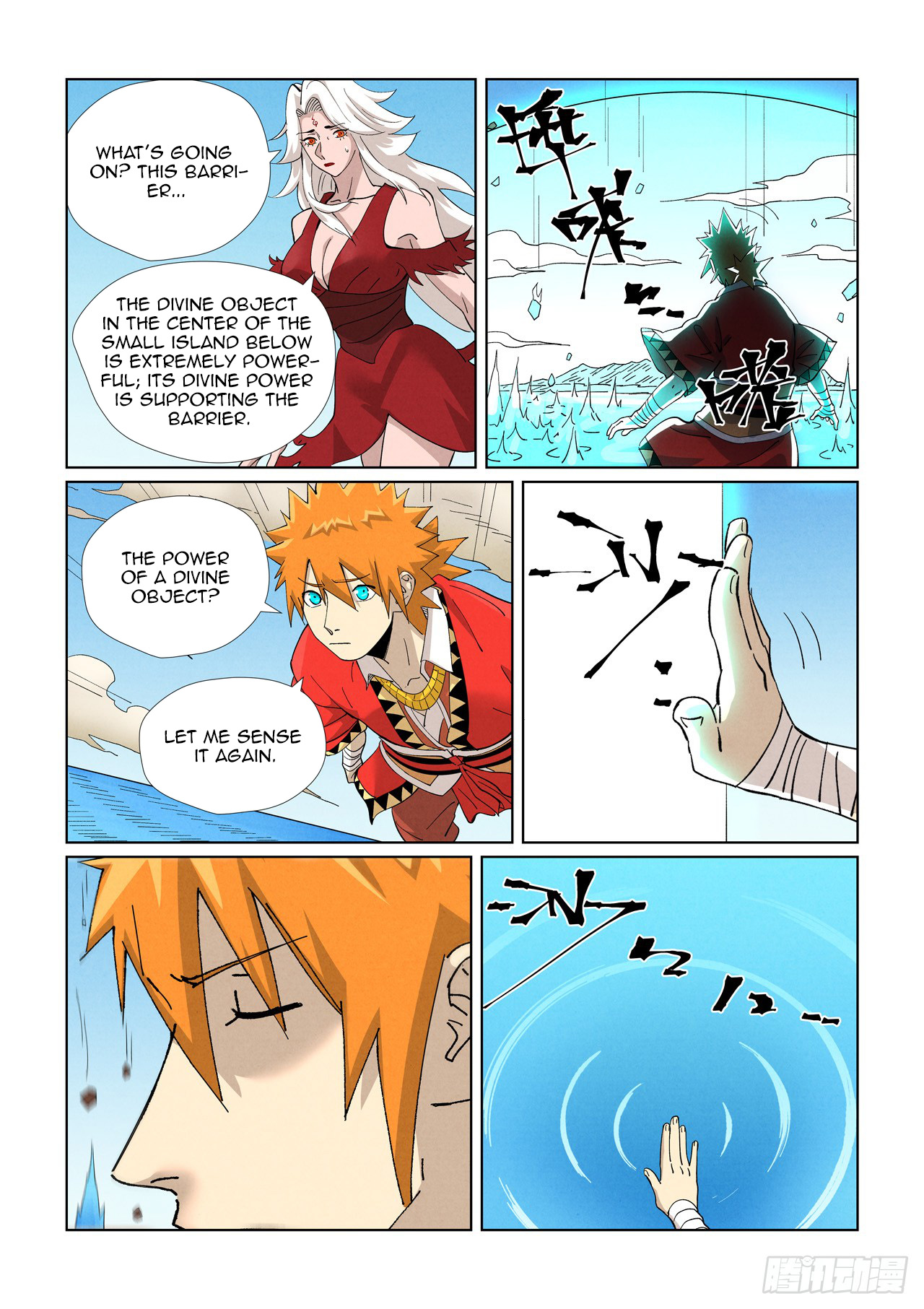 Tales of Demons and Gods Chapter 459.5 scans online, Read Tales of Demons and Gods Chapter 459.5 in english, read Tales of Demons and Gods Chapter 459.5 for free, Tales of Demons and Gods Chapter 459.5 asura scans, Tales of Demons and Gods Chapter 459.5 asura, , Tales of Demons and Gods Chapter 459.5 at asura scans