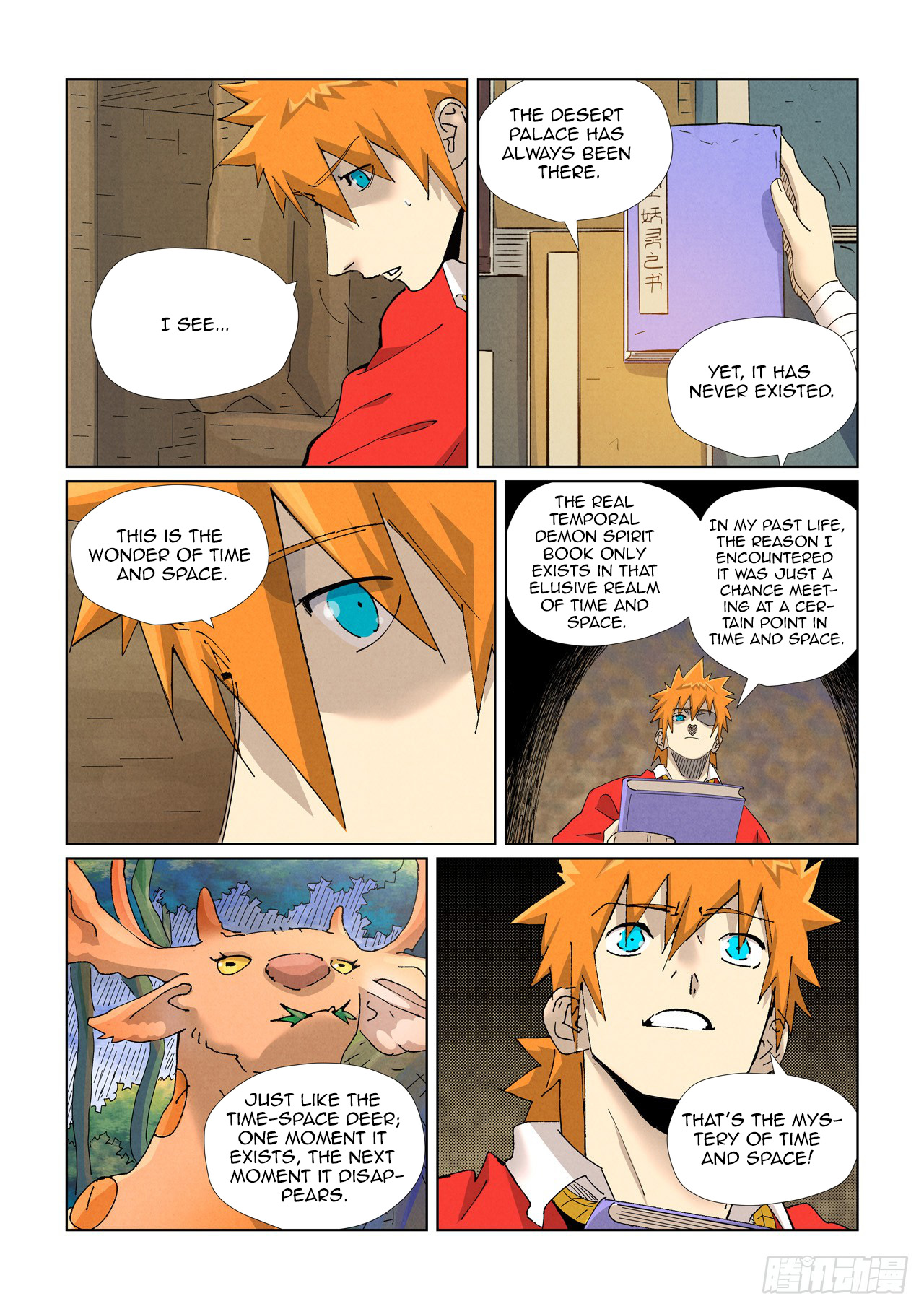 Tales of Demons and Gods Chapter 460.5 scans online, Read Tales of Demons and Gods Chapter 460.5 in english, read Tales of Demons and Gods Chapter 460.5 for free, Tales of Demons and Gods Chapter 460.5 asura scans, Tales of Demons and Gods Chapter 460.5 asura, , Tales of Demons and Gods Chapter 460.5 at asura scans