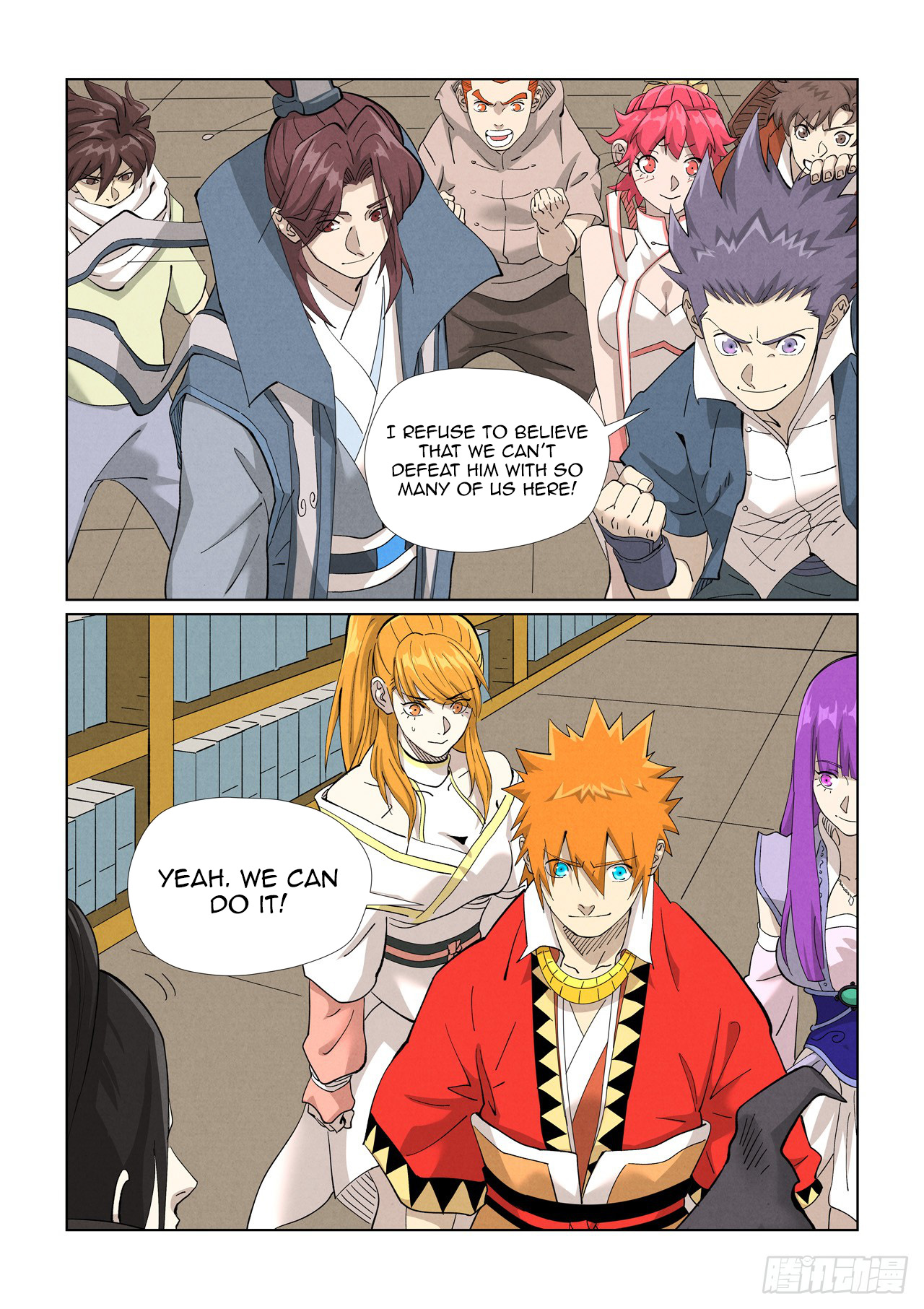 Read Tales of Demons and Gods Chapter 461.5 Online Tales of Demons and Gods Chapter 461.5 scans online, Read Tales of Demons and Gods Chapter 461.5 in english, read Tales of Demons and Gods Chapter 461.5 for free, Tales of Demons and Gods Chapter 461.5 asura scans, Tales of Demons and Gods Chapter 461.5 asura, , Tales of Demons and Gods Chapter 461.5 at asura scans