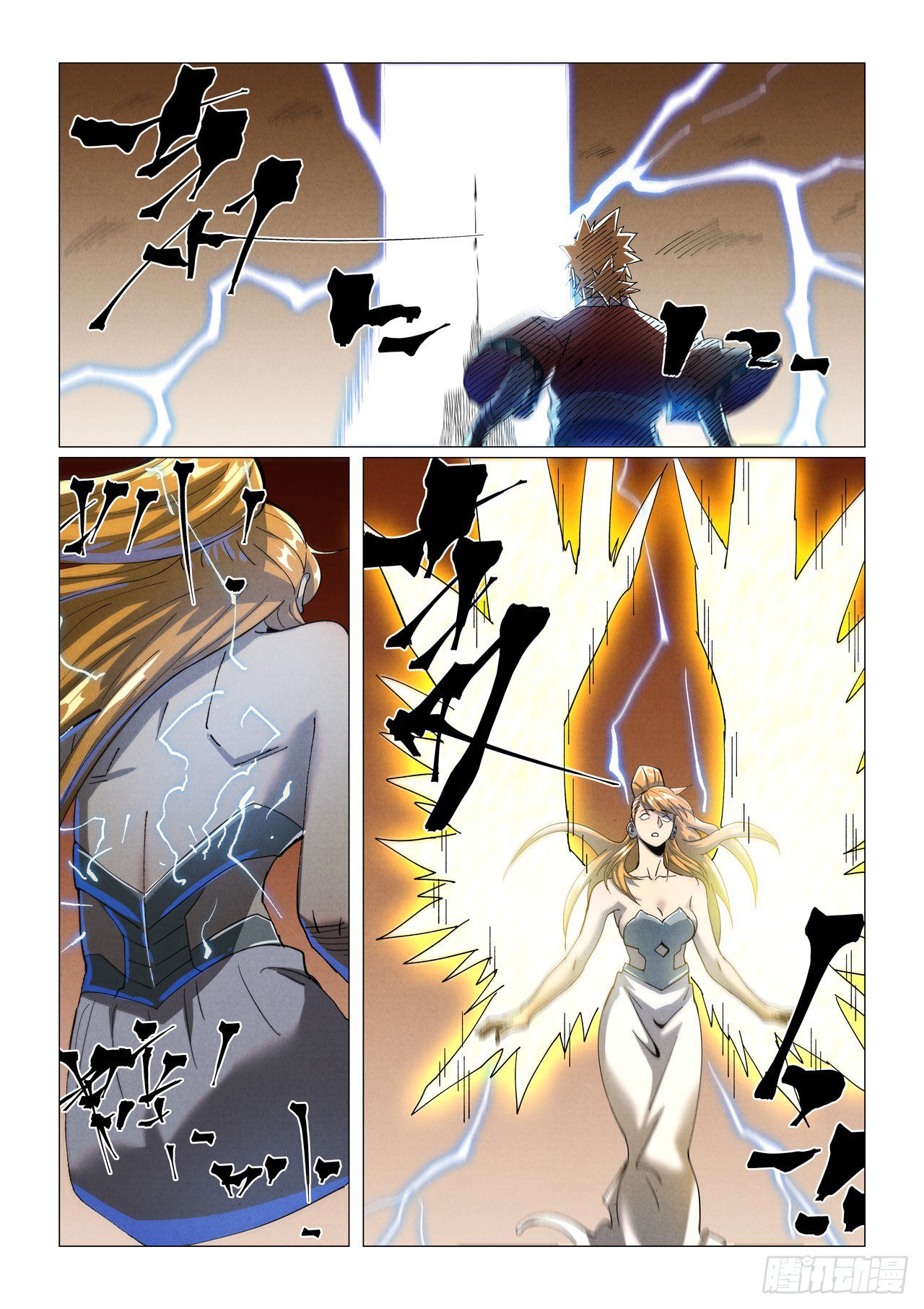 Tales of Demons and Gods Chapter 462.5 scans online, Read Tales of Demons and Gods Chapter 462.5 in english, read Tales of Demons and Gods Chapter 462.5 for free, Tales of Demons and Gods Chapter 462.5 asura scans, Tales of Demons and Gods Chapter 462.5 asura, , Tales of Demons and Gods Chapter 462.5 at asura scans