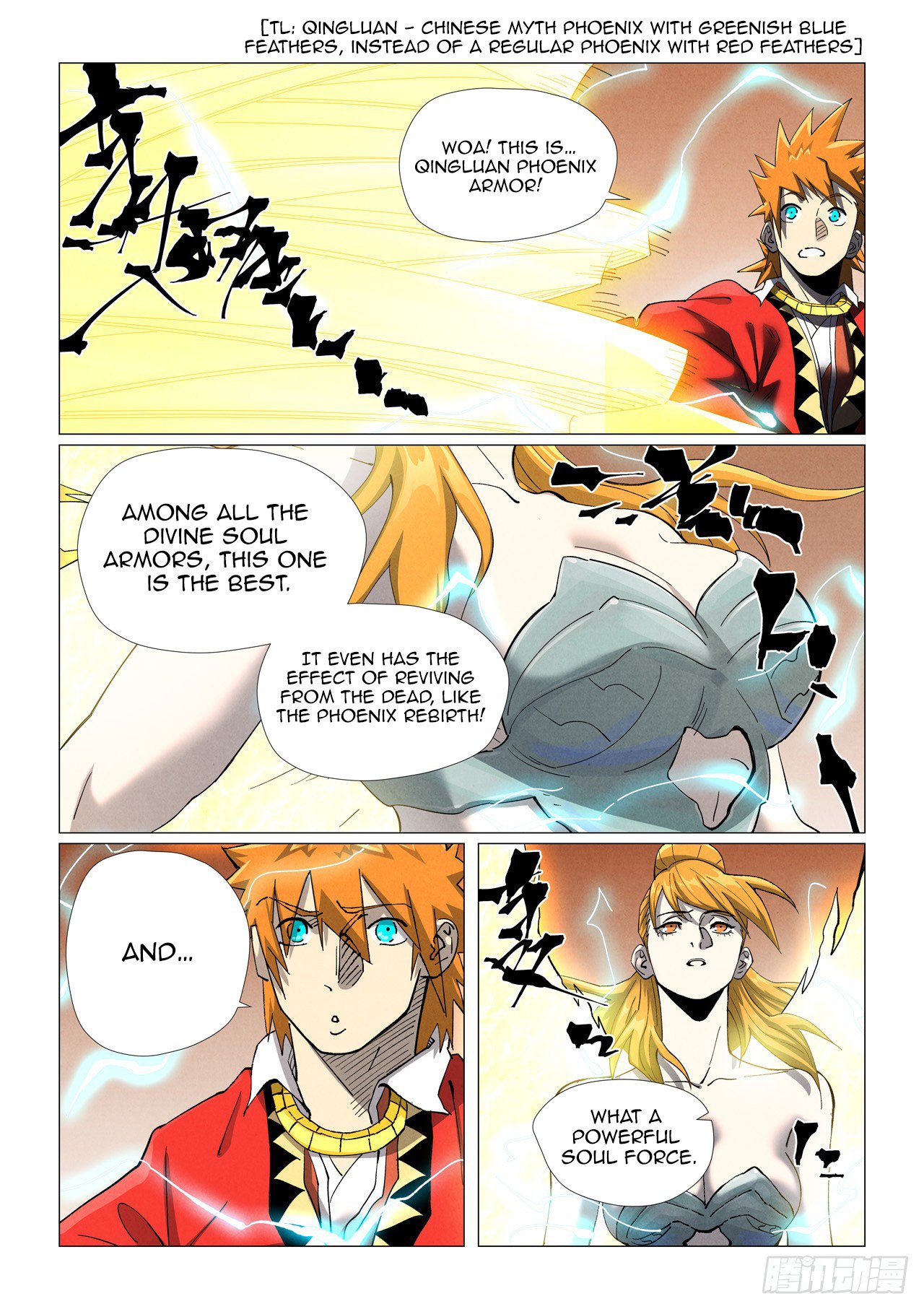 Tales of Demons and Gods Chapter 462.5 scans online, Read Tales of Demons and Gods Chapter 462.5 in english, read Tales of Demons and Gods Chapter 462.5 for free, Tales of Demons and Gods Chapter 462.5 asura scans, Tales of Demons and Gods Chapter 462.5 asura, , Tales of Demons and Gods Chapter 462.5 at asura scans