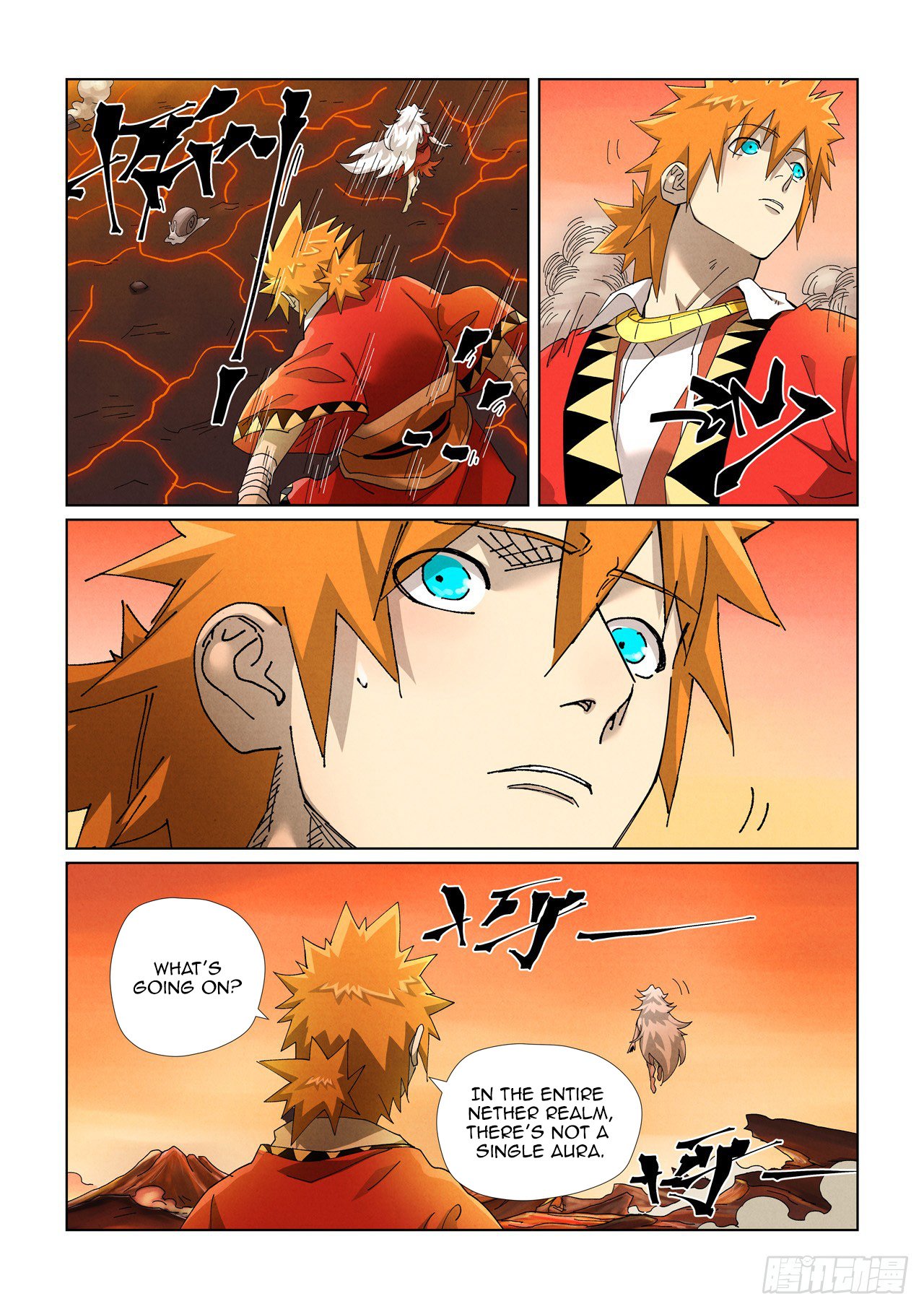Tales of Demons and Gods Chapter 463.1 scans online, Read Tales of Demons and Gods Chapter 463.1 in english, read Tales of Demons and Gods Chapter 463.1 for free, Tales of Demons and Gods Chapter 463.1 asura scans, Tales of Demons and Gods Chapter 463.1 asura, , Tales of Demons and Gods Chapter 463.1 at asura scans