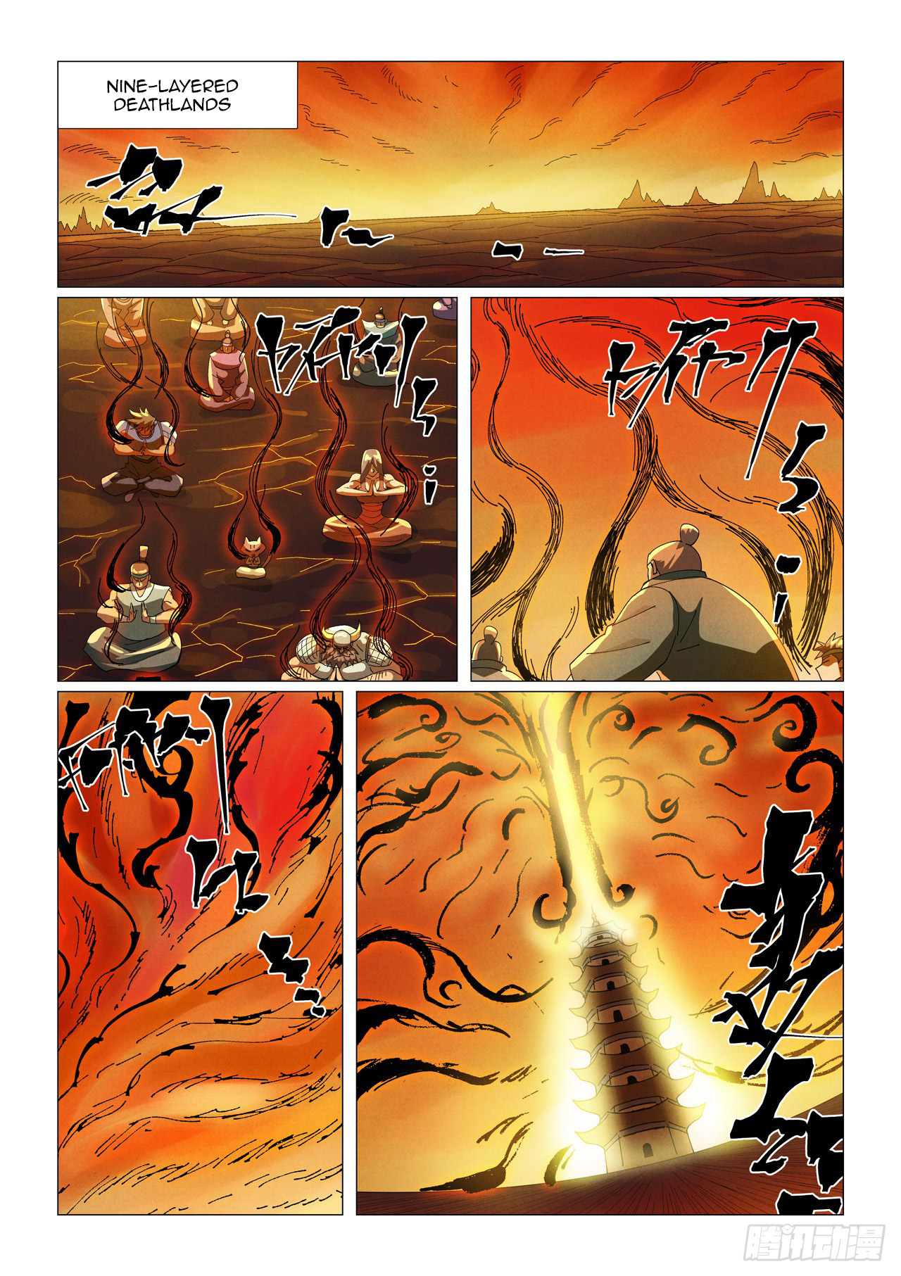 Tales of Demons and Gods Chapter 463.1 scans online, Read Tales of Demons and Gods Chapter 463.1 in english, read Tales of Demons and Gods Chapter 463.1 for free, Tales of Demons and Gods Chapter 463.1 asura scans, Tales of Demons and Gods Chapter 463.1 asura, , Tales of Demons and Gods Chapter 463.1 at asura scans