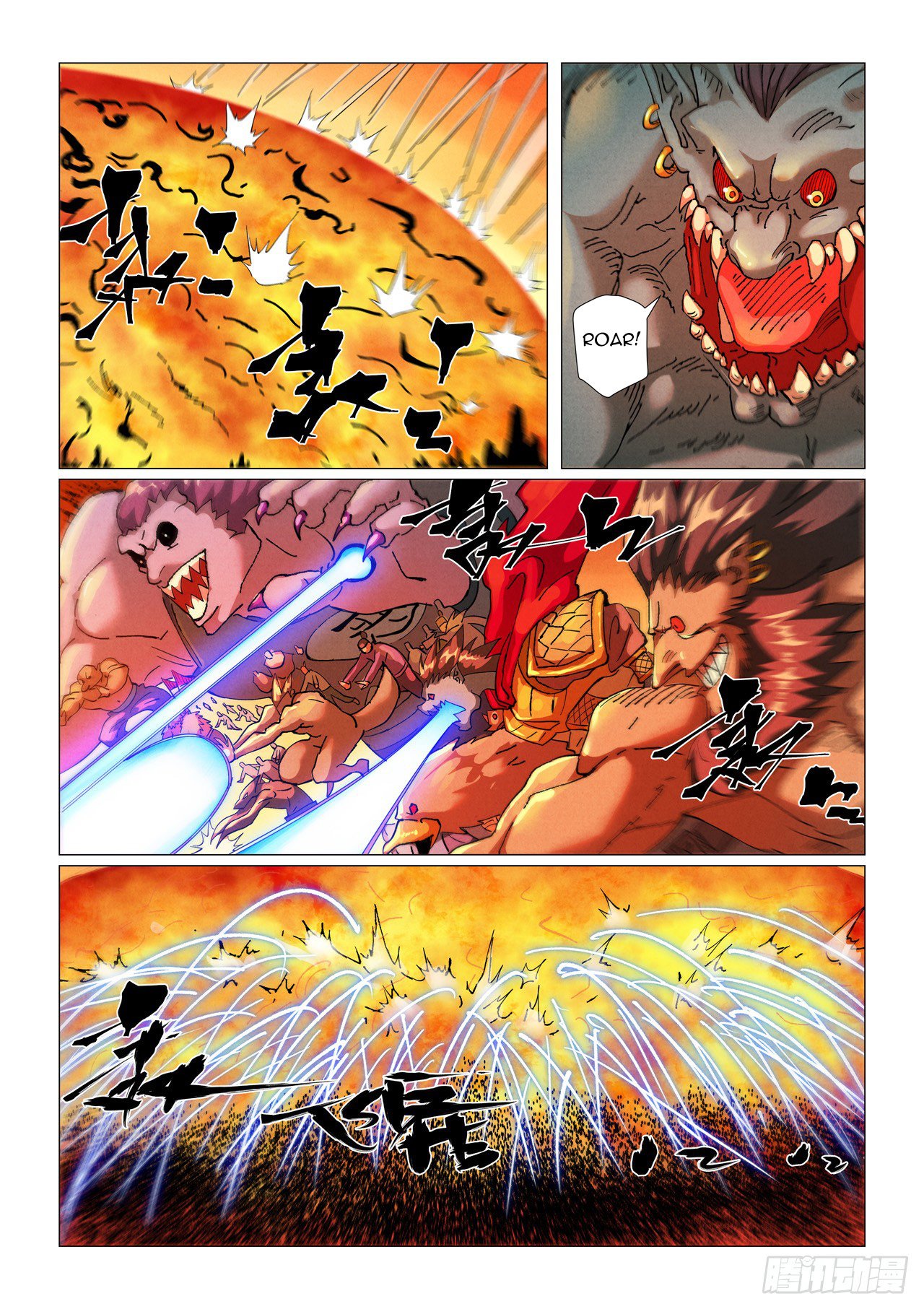 Tales of Demons and Gods Chapter 463.1 scans online, Read Tales of Demons and Gods Chapter 463.1 in english, read Tales of Demons and Gods Chapter 463.1 for free, Tales of Demons and Gods Chapter 463.1 asura scans, Tales of Demons and Gods Chapter 463.1 asura, , Tales of Demons and Gods Chapter 463.1 at asura scans