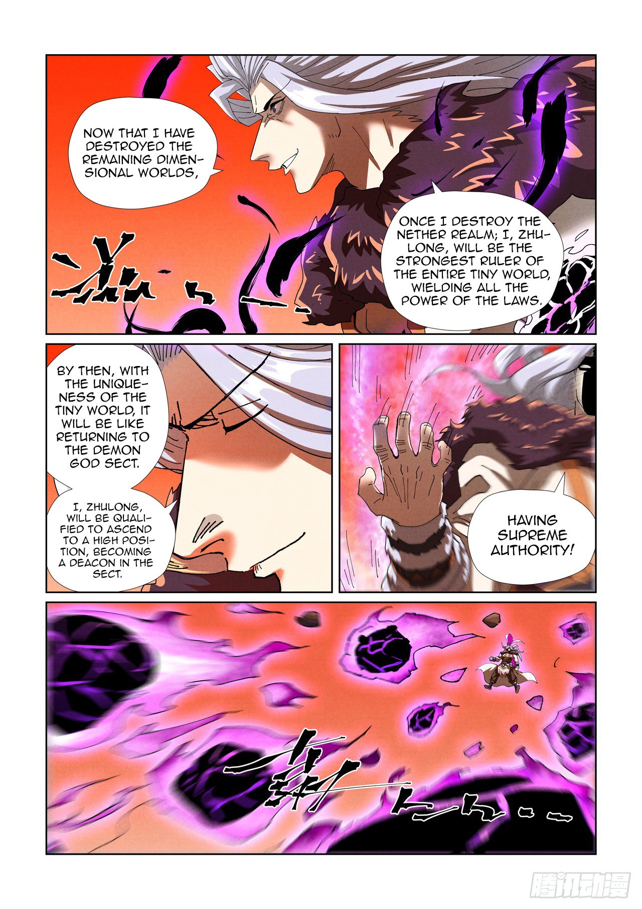 Tales of Demons and Gods Chapter 464.1 scans online, Read Tales of Demons and Gods Chapter 464.1 in english, read Tales of Demons and Gods Chapter 464.1 for free, Tales of Demons and Gods Chapter 464.1 asura scans, Tales of Demons and Gods Chapter 464.1 asura, , Tales of Demons and Gods Chapter 464.1 at asura scans