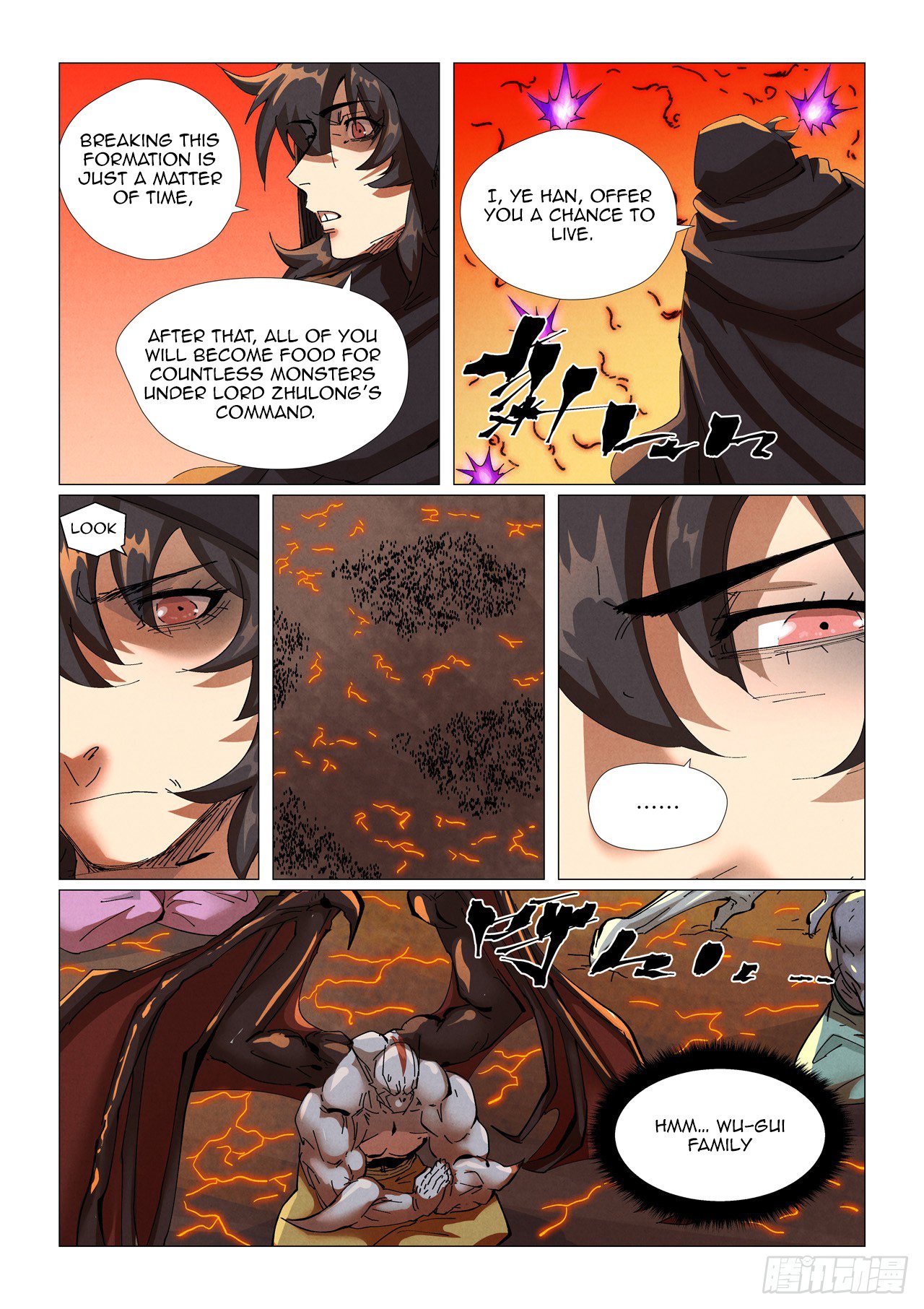 Tales of Demons and Gods Chapter 464.5 scans online, Read Tales of Demons and Gods Chapter 464.5 in english, read Tales of Demons and Gods Chapter 464.5 for free, Tales of Demons and Gods Chapter 464.5 asura scans, Tales of Demons and Gods Chapter 464.5 asura, , Tales of Demons and Gods Chapter 464.5 at asura scans