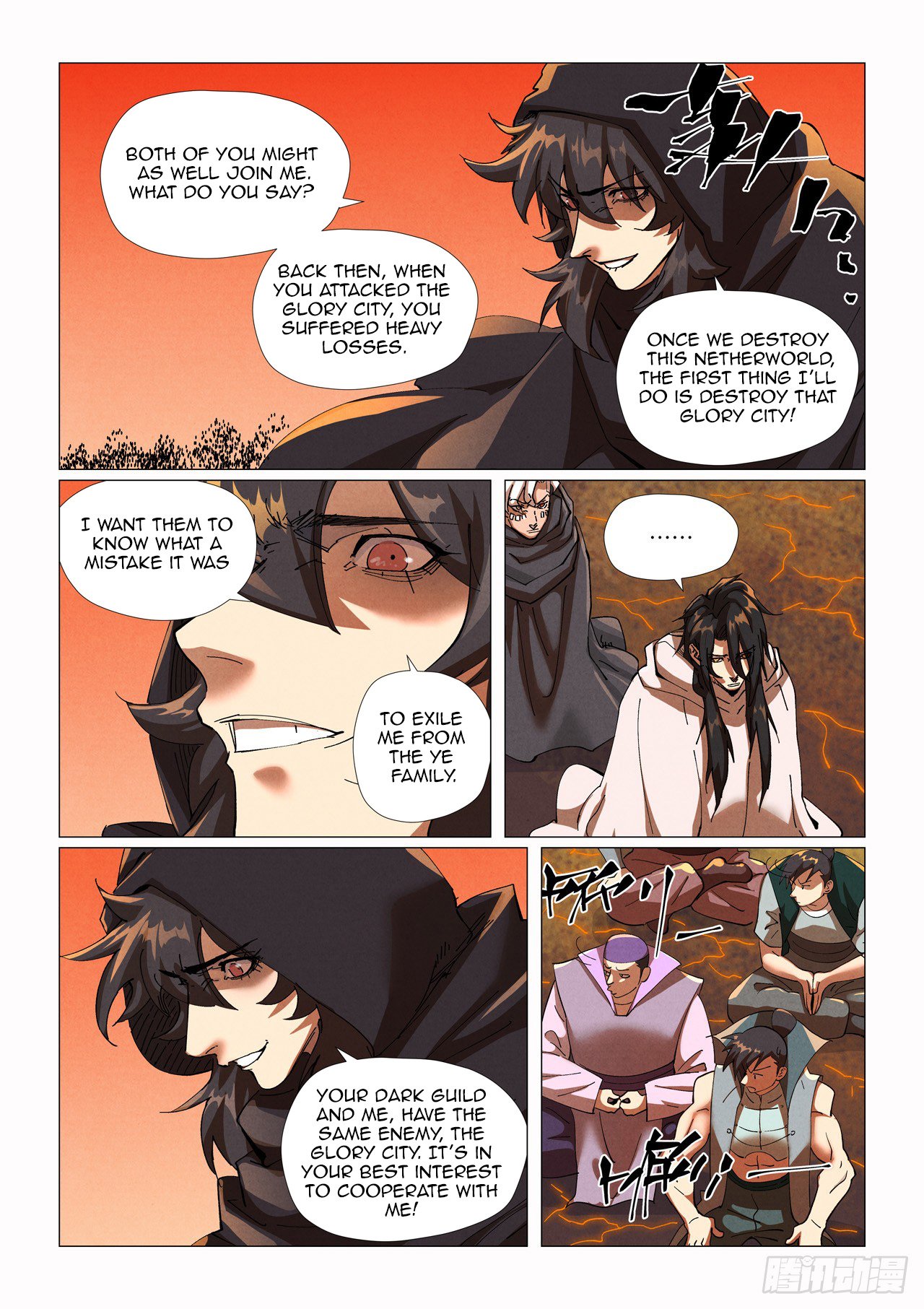 Tales of Demons and Gods Chapter 464.5 scans online, Read Tales of Demons and Gods Chapter 464.5 in english, read Tales of Demons and Gods Chapter 464.5 for free, Tales of Demons and Gods Chapter 464.5 asura scans, Tales of Demons and Gods Chapter 464.5 asura, , Tales of Demons and Gods Chapter 464.5 at asura scans
