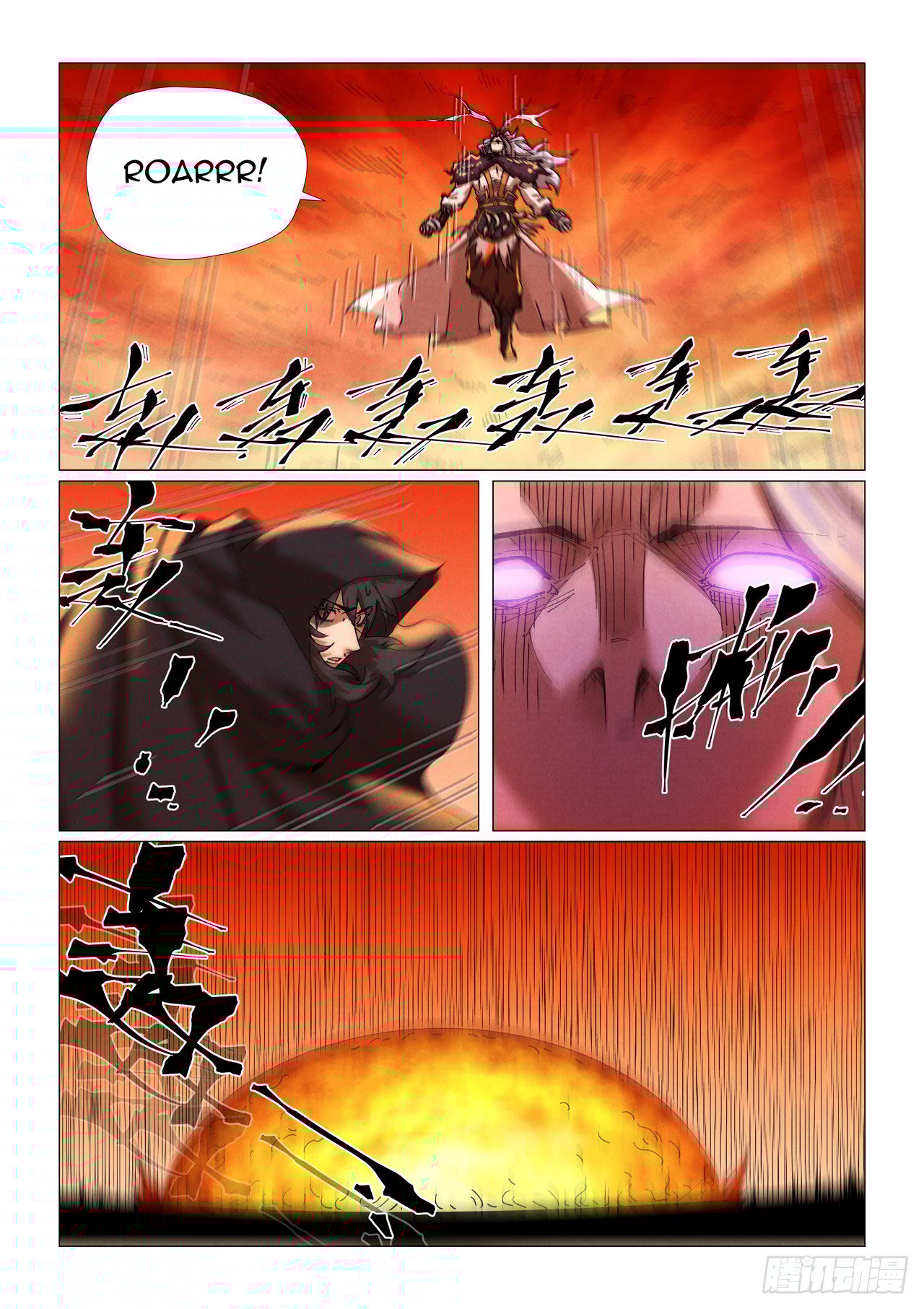 Read Tales of Demons and Gods Chapter 464 Online Tales of Demons and Gods Chapter 464 scans online, Read Tales of Demons and Gods Chapter 464 in english, read Tales of Demons and Gods Chapter 464 for free, Tales of Demons and Gods Chapter 464 asura scans, Tales of Demons and Gods Chapter 464 asura, , Tales of Demons and Gods Chapter 464 at asura scans