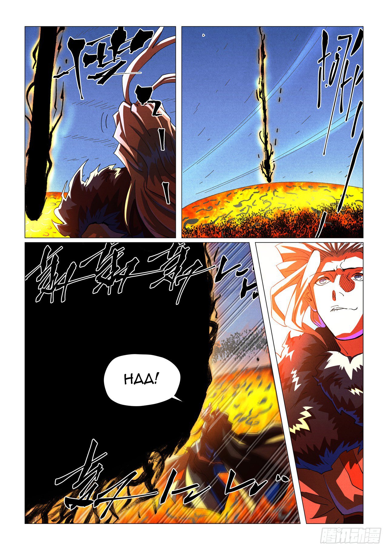 Tales of Demons and Gods Chapter 465.5 scans online, Read Tales of Demons and Gods Chapter 465.5 in english, read Tales of Demons and Gods Chapter 465.5 for free, Tales of Demons and Gods Chapter 465.5 asura scans, Tales of Demons and Gods Chapter 465.5 asura, , Tales of Demons and Gods Chapter 465.5 at asura scans