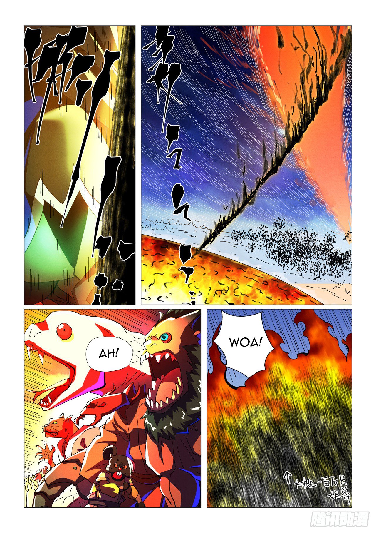 Tales of Demons and Gods Chapter 465.5 scans online, Read Tales of Demons and Gods Chapter 465.5 in english, read Tales of Demons and Gods Chapter 465.5 for free, Tales of Demons and Gods Chapter 465.5 asura scans, Tales of Demons and Gods Chapter 465.5 asura, , Tales of Demons and Gods Chapter 465.5 at asura scans