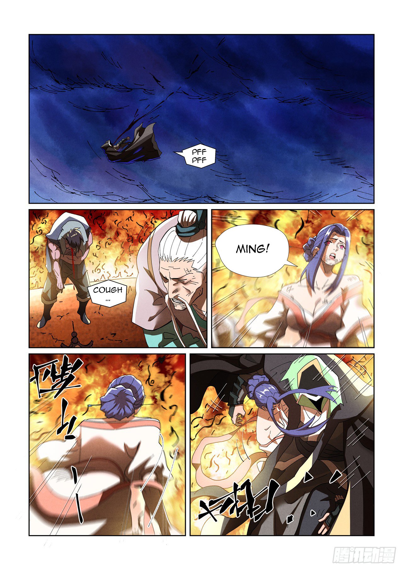 Tales of Demons and Gods Chapter 465.5 scans online, Read Tales of Demons and Gods Chapter 465.5 in english, read Tales of Demons and Gods Chapter 465.5 for free, Tales of Demons and Gods Chapter 465.5 asura scans, Tales of Demons and Gods Chapter 465.5 asura, , Tales of Demons and Gods Chapter 465.5 at asura scans
