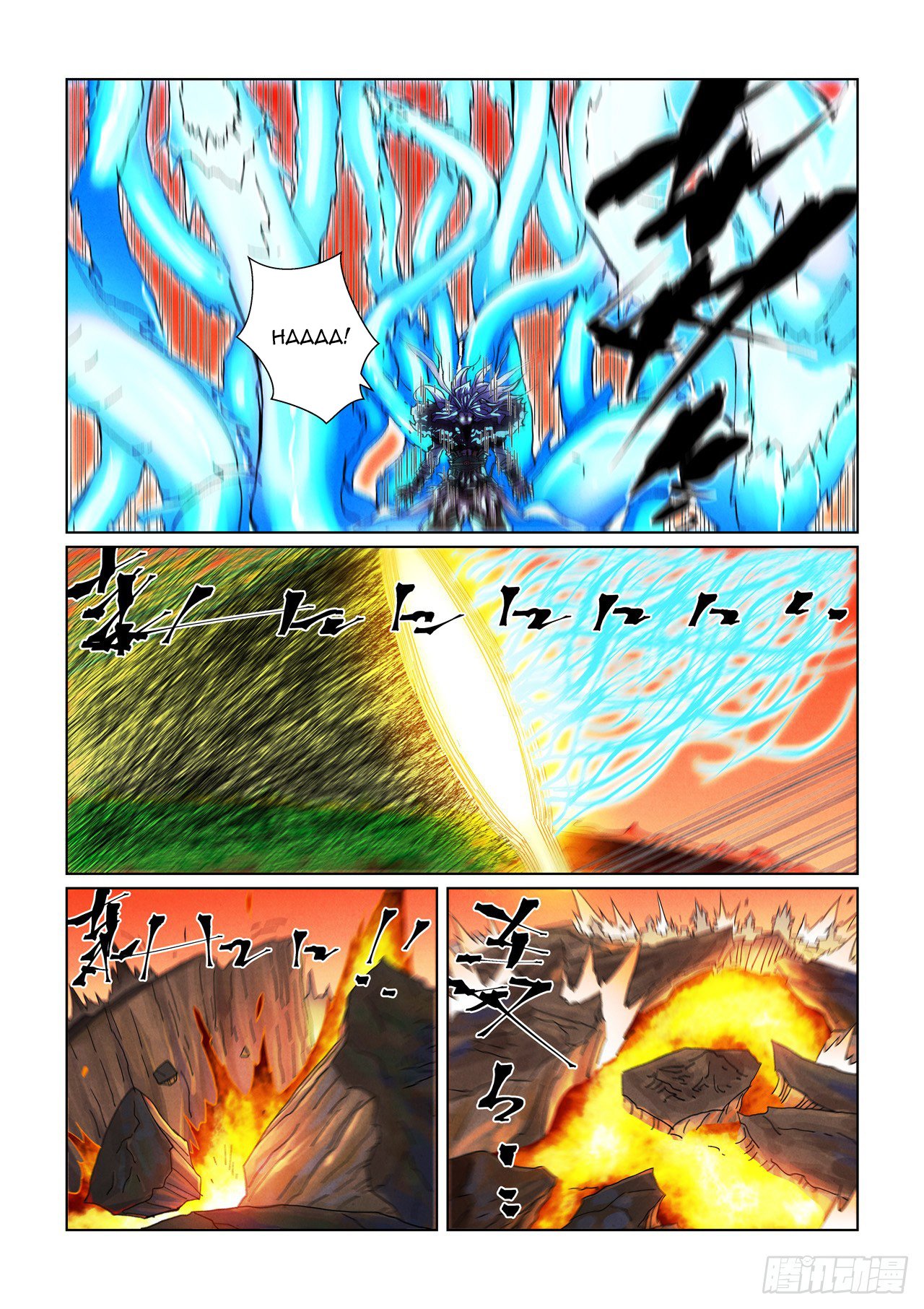 Tales of Demons and Gods Chapter 465 scans online, Read Tales of Demons and Gods Chapter 465 in english, read Tales of Demons and Gods Chapter 465 for free, Tales of Demons and Gods Chapter 465 asura scans, Tales of Demons and Gods Chapter 465 asura, , Tales of Demons and Gods Chapter 465 at asura scans