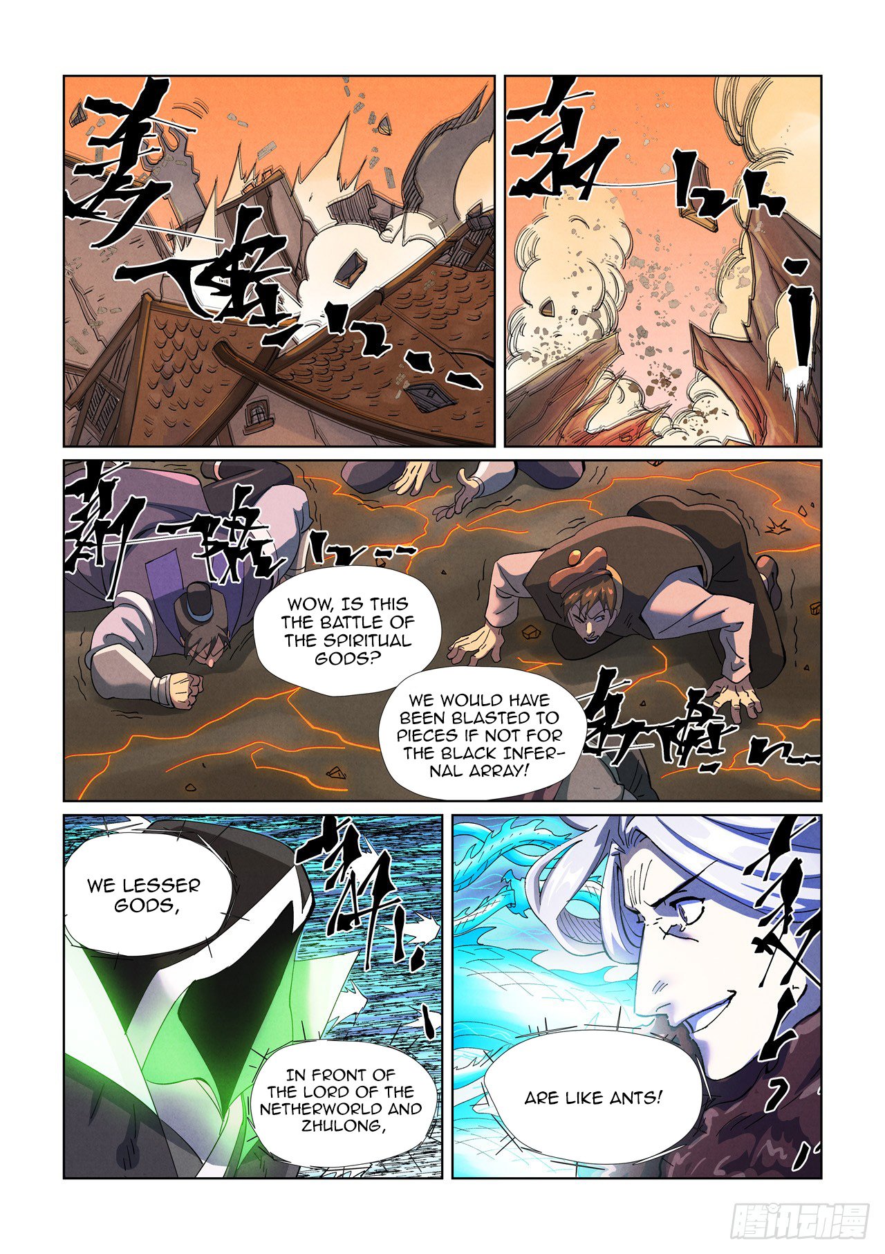 Tales of Demons and Gods Chapter 465 scans online, Read Tales of Demons and Gods Chapter 465 in english, read Tales of Demons and Gods Chapter 465 for free, Tales of Demons and Gods Chapter 465 asura scans, Tales of Demons and Gods Chapter 465 asura, , Tales of Demons and Gods Chapter 465 at asura scans