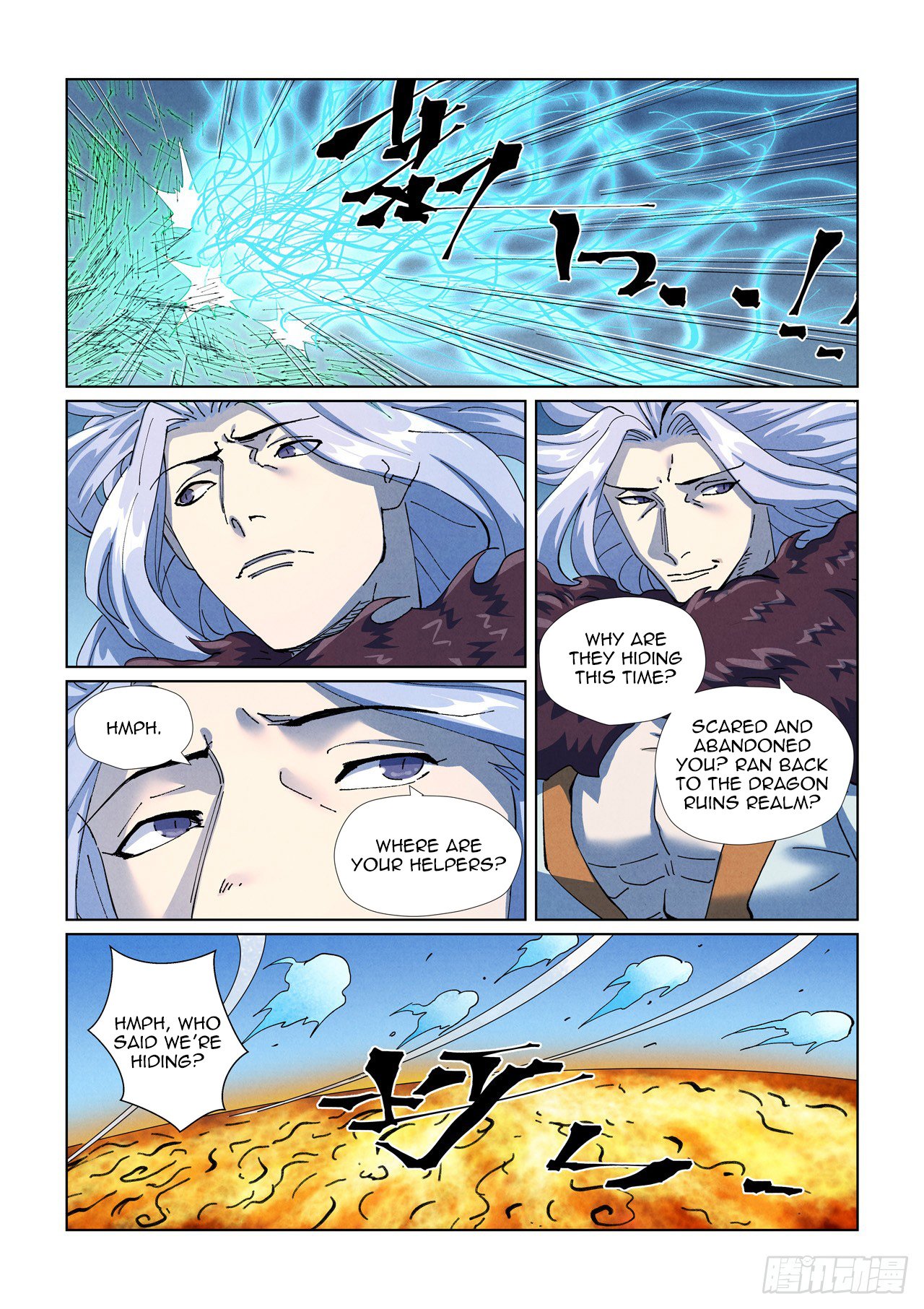 Tales of Demons and Gods Chapter 465 scans online, Read Tales of Demons and Gods Chapter 465 in english, read Tales of Demons and Gods Chapter 465 for free, Tales of Demons and Gods Chapter 465 asura scans, Tales of Demons and Gods Chapter 465 asura, , Tales of Demons and Gods Chapter 465 at asura scans