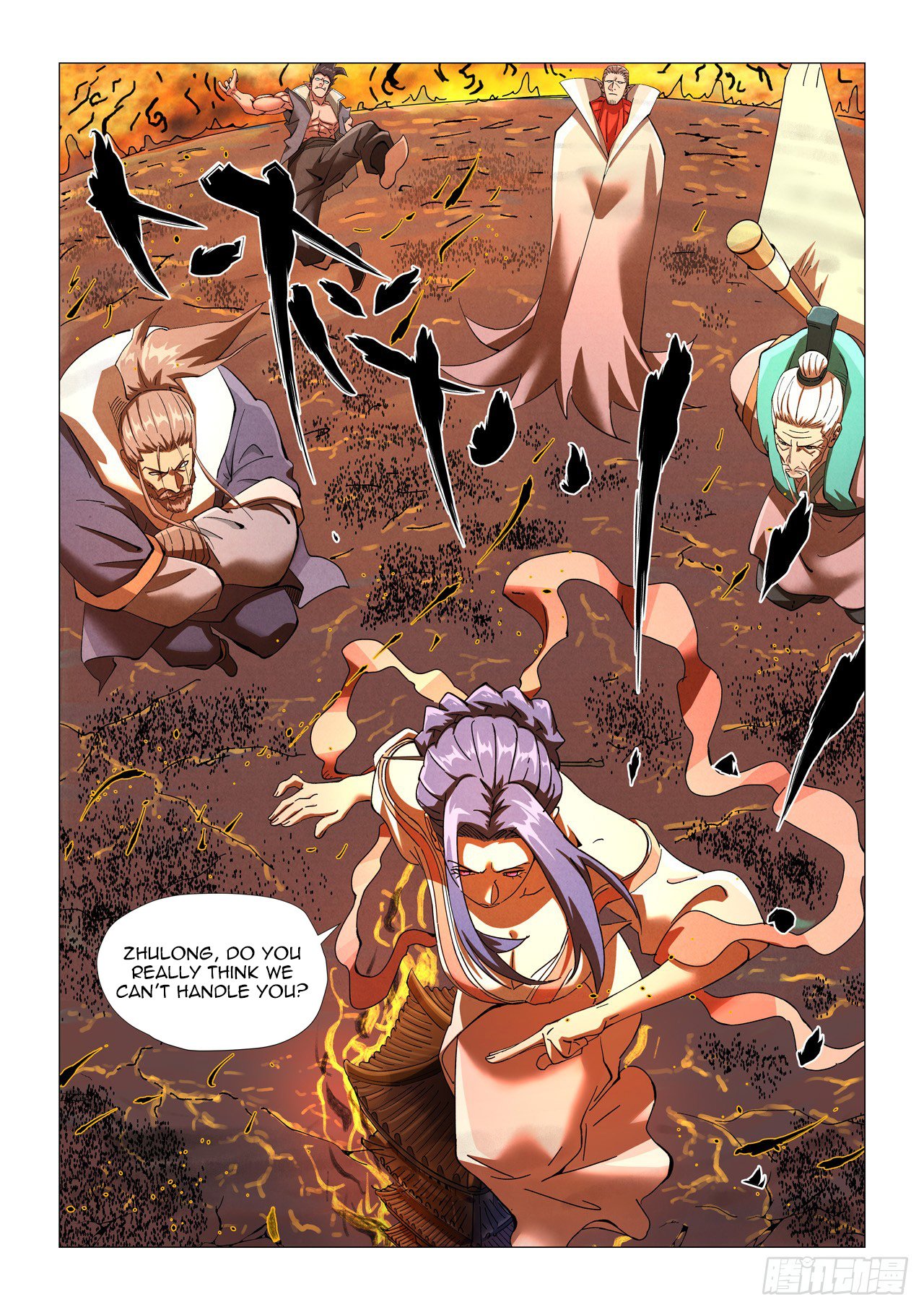Tales of Demons and Gods Chapter 465 scans online, Read Tales of Demons and Gods Chapter 465 in english, read Tales of Demons and Gods Chapter 465 for free, Tales of Demons and Gods Chapter 465 asura scans, Tales of Demons and Gods Chapter 465 asura, , Tales of Demons and Gods Chapter 465 at asura scans