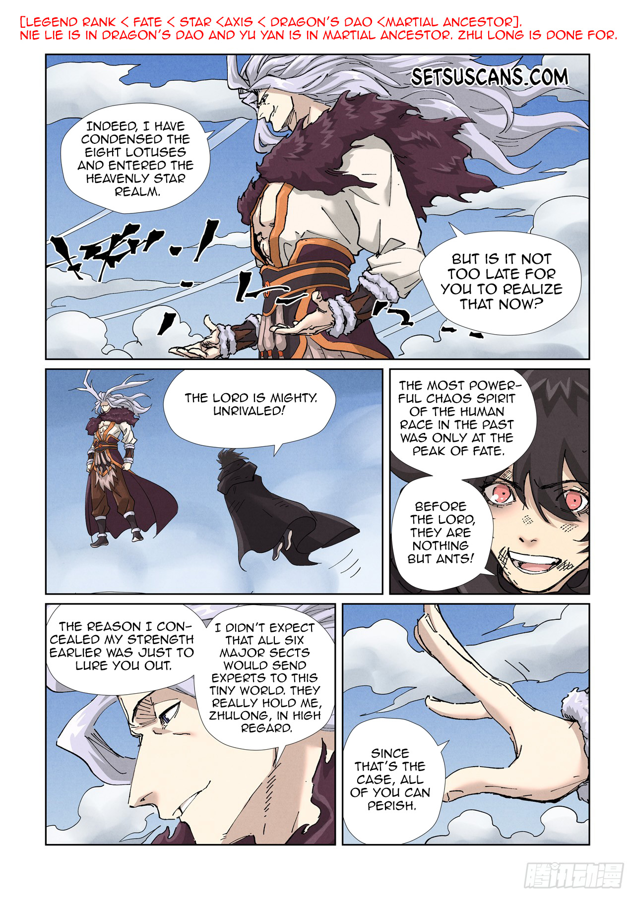 Tales of Demons and Gods Chapter 466.1 scans online, Read Tales of Demons and Gods Chapter 466.1 in english, read Tales of Demons and Gods Chapter 466.1 for free, Tales of Demons and Gods Chapter 466.1 asura scans, Tales of Demons and Gods Chapter 466.1 asura, , Tales of Demons and Gods Chapter 466.1 at asura scans
