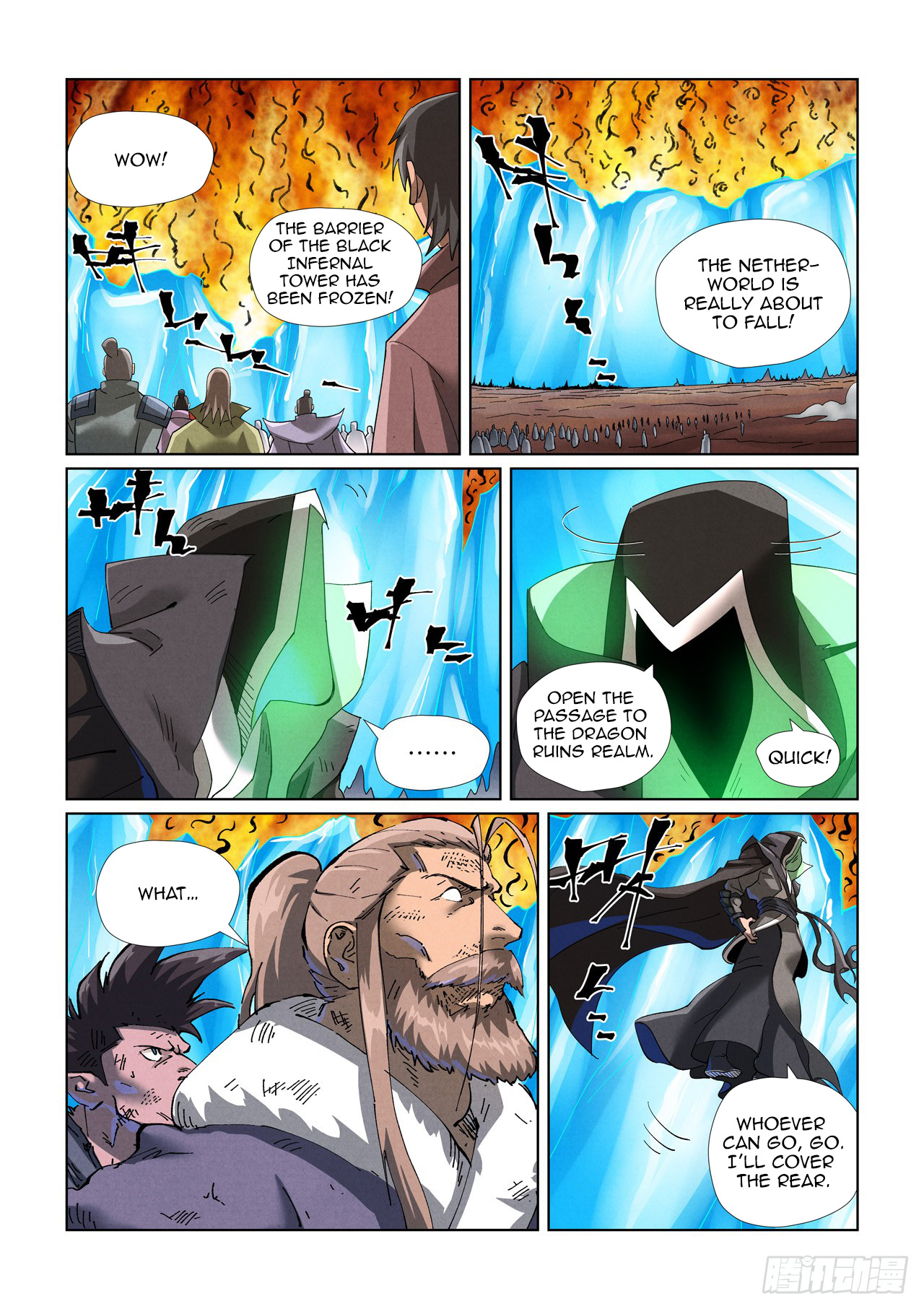 Tales of Demons and Gods Chapter 466.1 scans online, Read Tales of Demons and Gods Chapter 466.1 in english, read Tales of Demons and Gods Chapter 466.1 for free, Tales of Demons and Gods Chapter 466.1 asura scans, Tales of Demons and Gods Chapter 466.1 asura, , Tales of Demons and Gods Chapter 466.1 at asura scans