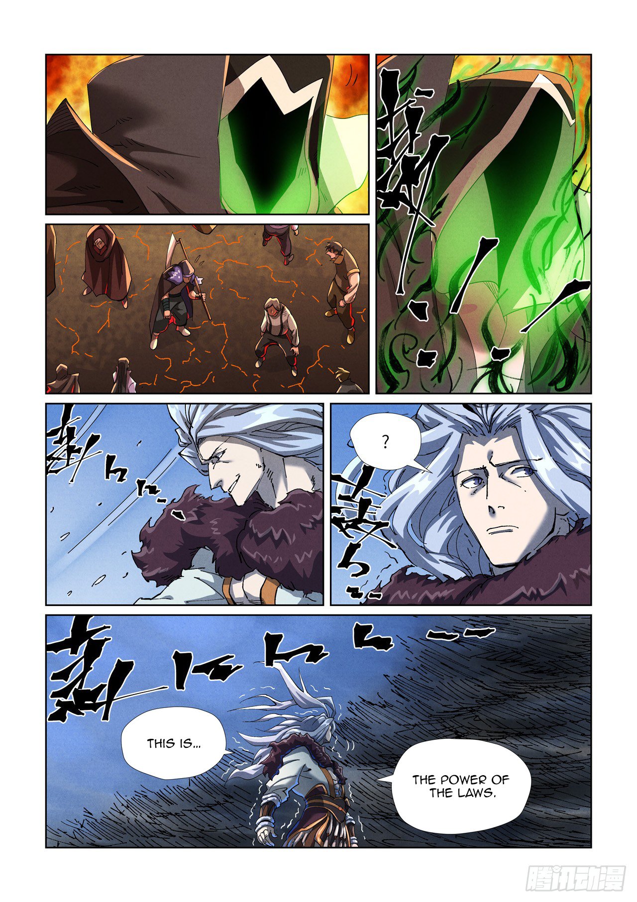 Tales of Demons and Gods Chapter 466.1 scans online, Read Tales of Demons and Gods Chapter 466.1 in english, read Tales of Demons and Gods Chapter 466.1 for free, Tales of Demons and Gods Chapter 466.1 asura scans, Tales of Demons and Gods Chapter 466.1 asura, , Tales of Demons and Gods Chapter 466.1 at asura scans