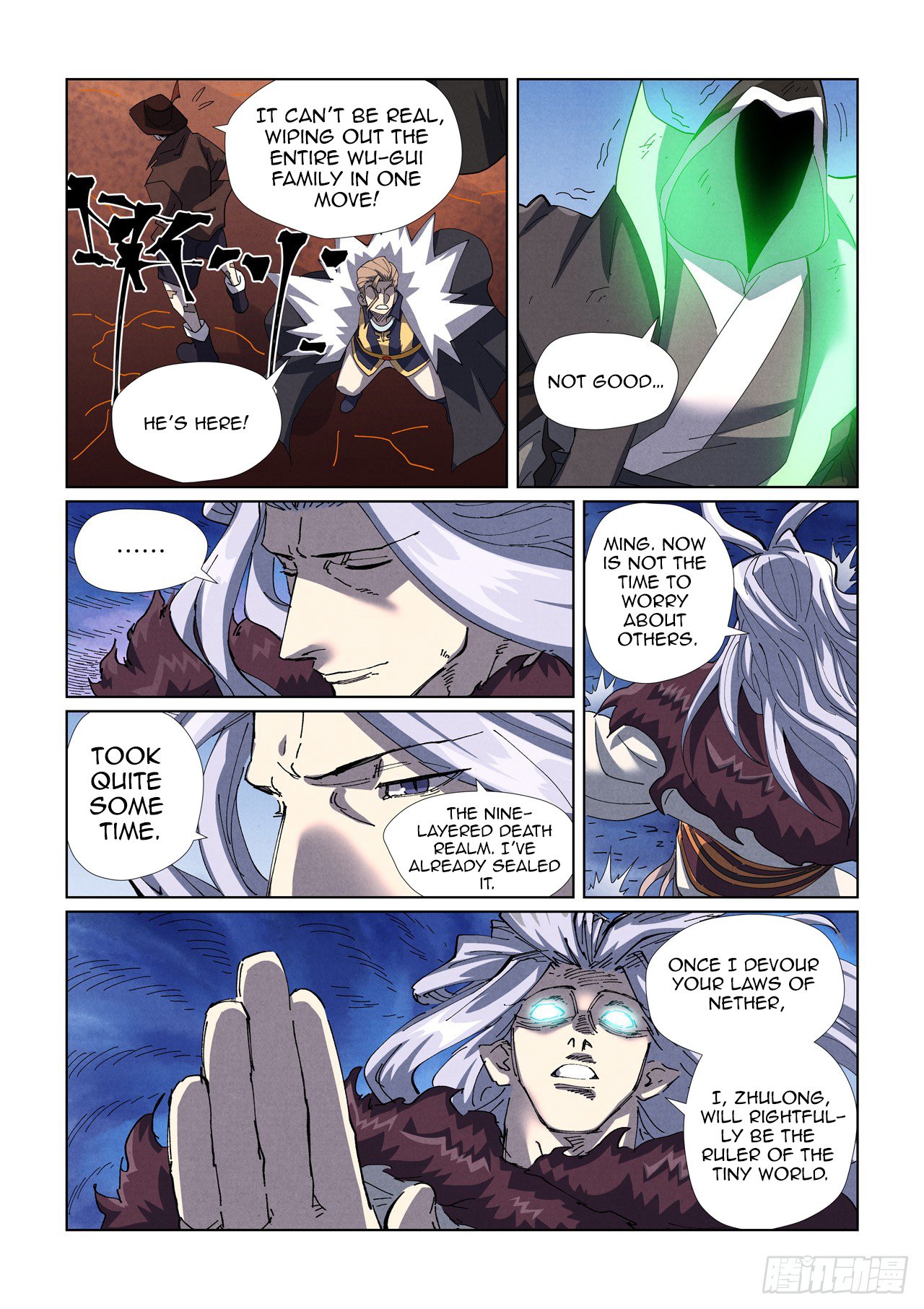 Tales of Demons and Gods Chapter 466.5 scans online, Read Tales of Demons and Gods Chapter 466.5 in english, read Tales of Demons and Gods Chapter 466.5 for free, Tales of Demons and Gods Chapter 466.5 asura scans, Tales of Demons and Gods Chapter 466.5 asura, , Tales of Demons and Gods Chapter 466.5 at asura scans