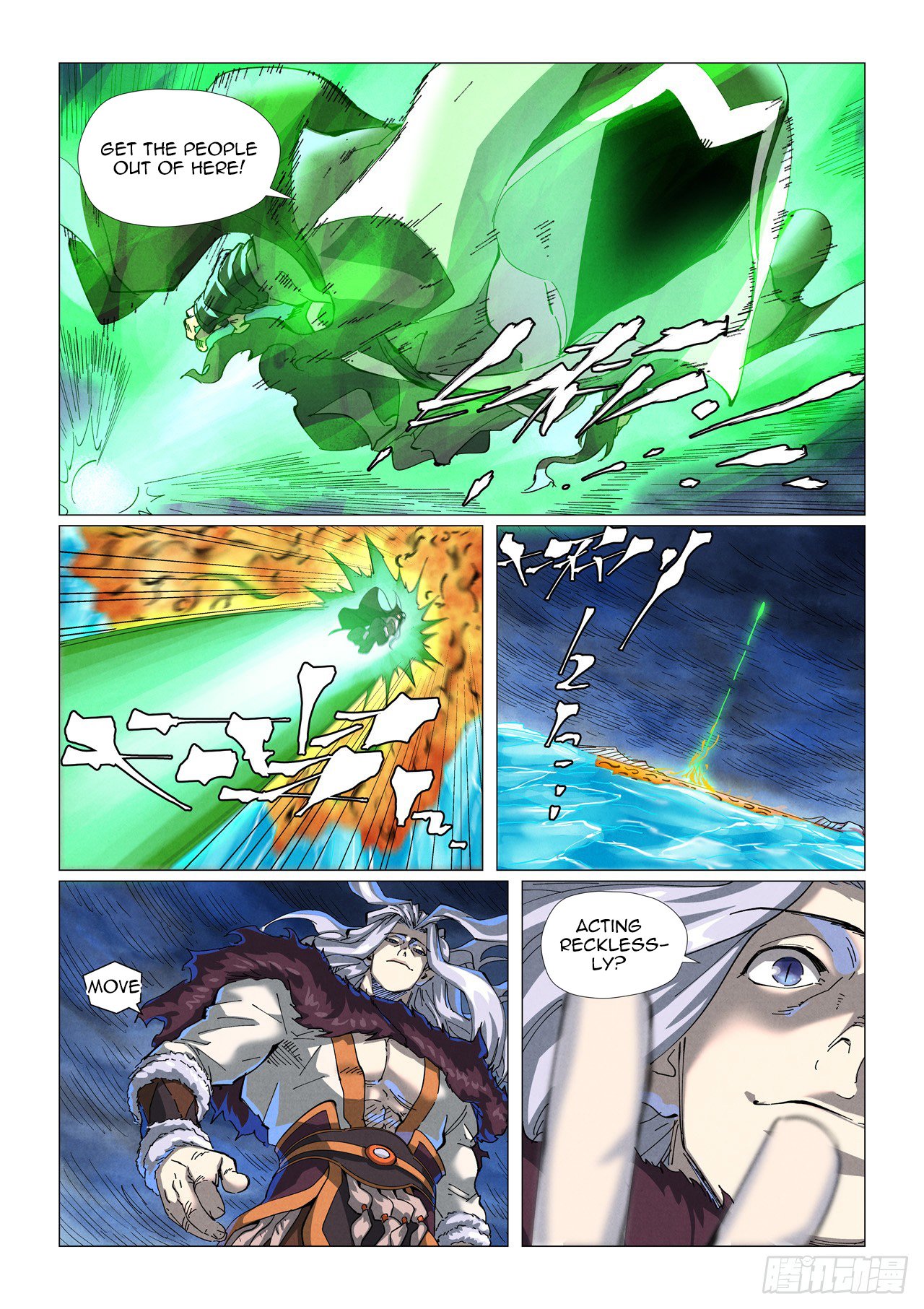 Tales of Demons and Gods Chapter 466.5 scans online, Read Tales of Demons and Gods Chapter 466.5 in english, read Tales of Demons and Gods Chapter 466.5 for free, Tales of Demons and Gods Chapter 466.5 asura scans, Tales of Demons and Gods Chapter 466.5 asura, , Tales of Demons and Gods Chapter 466.5 at asura scans